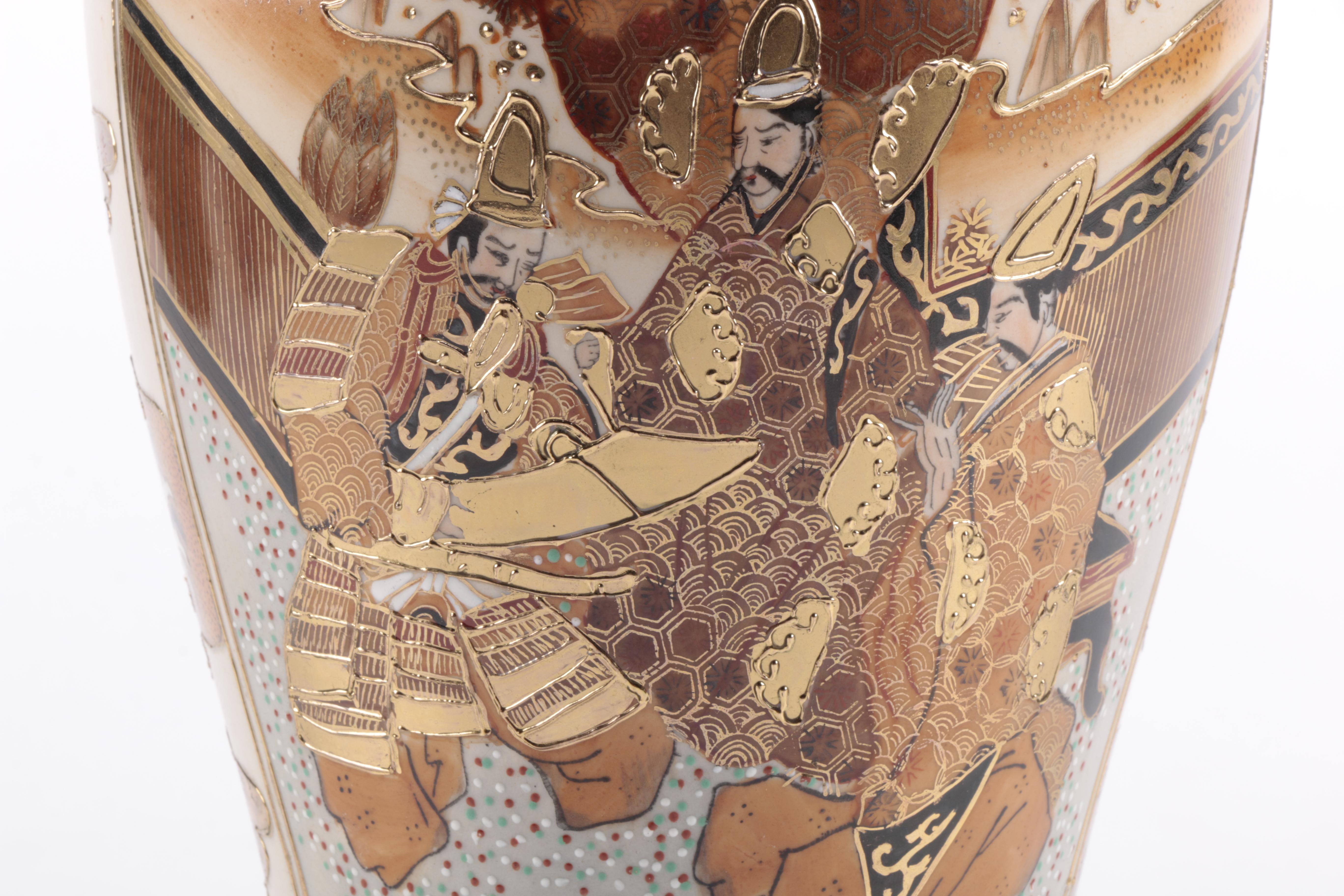 Chinese Satsuma Style Vase