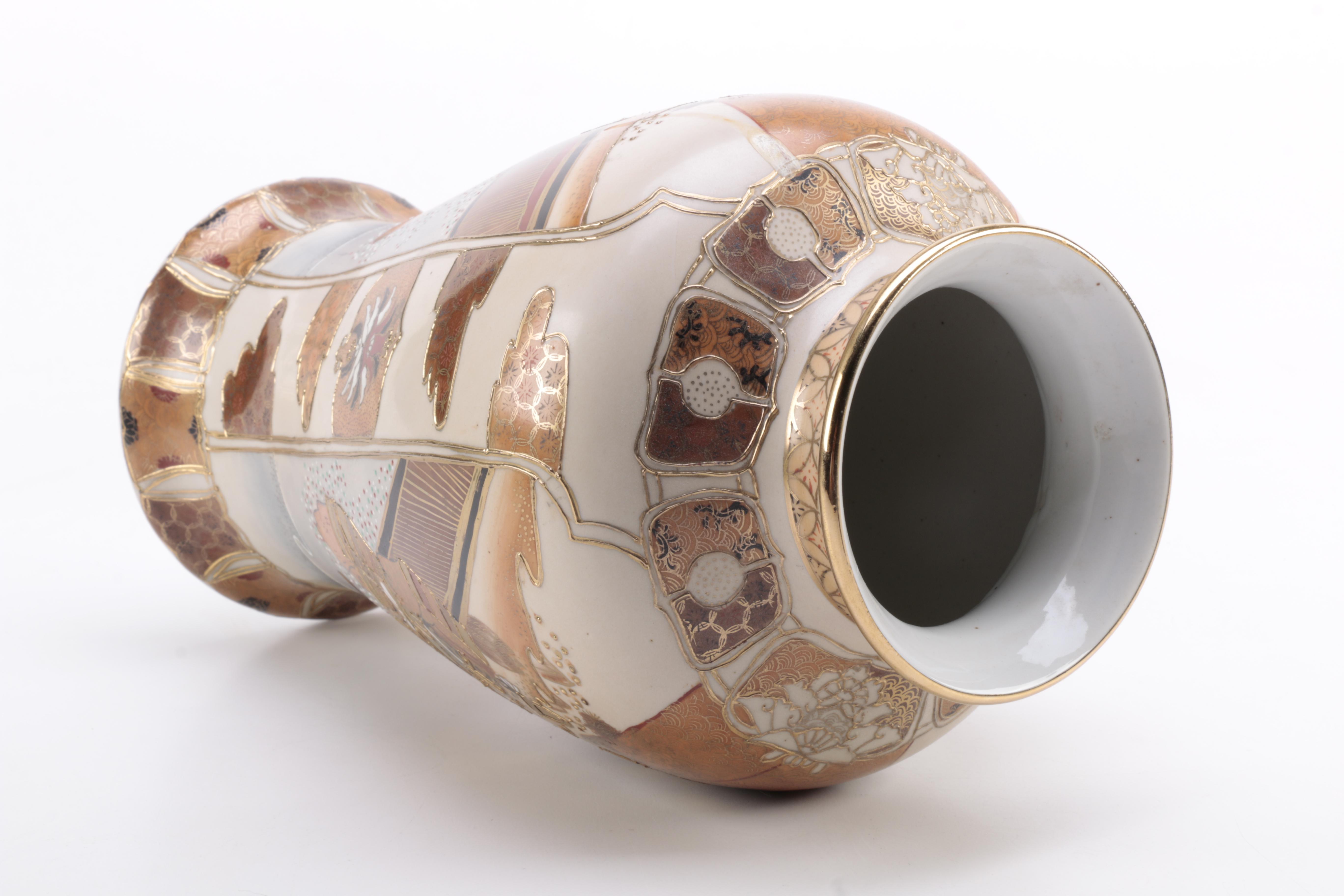 Chinese Satsuma Style Vase