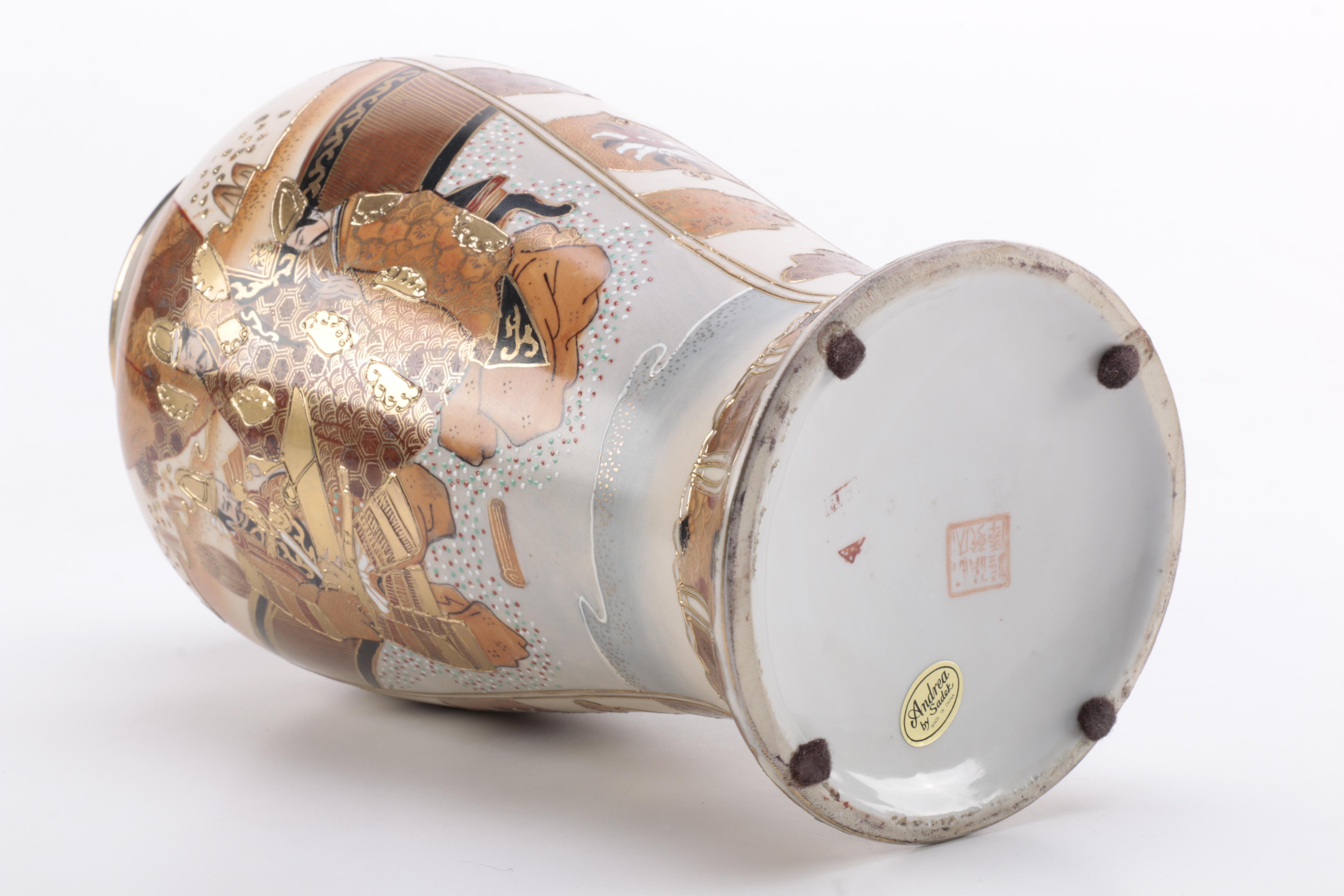 Chinese Satsuma Style Vase