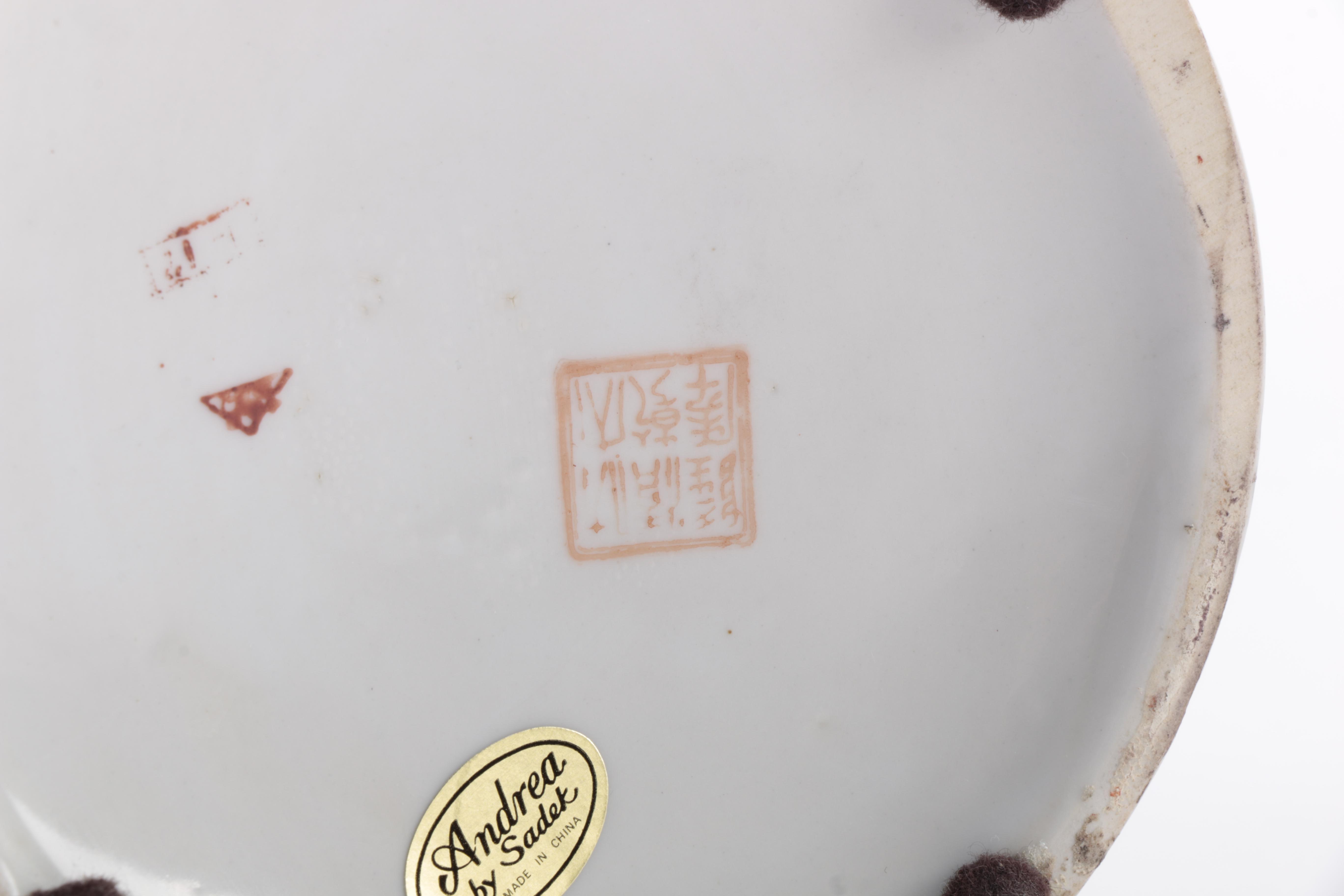 Chinese Satsuma Style Vase