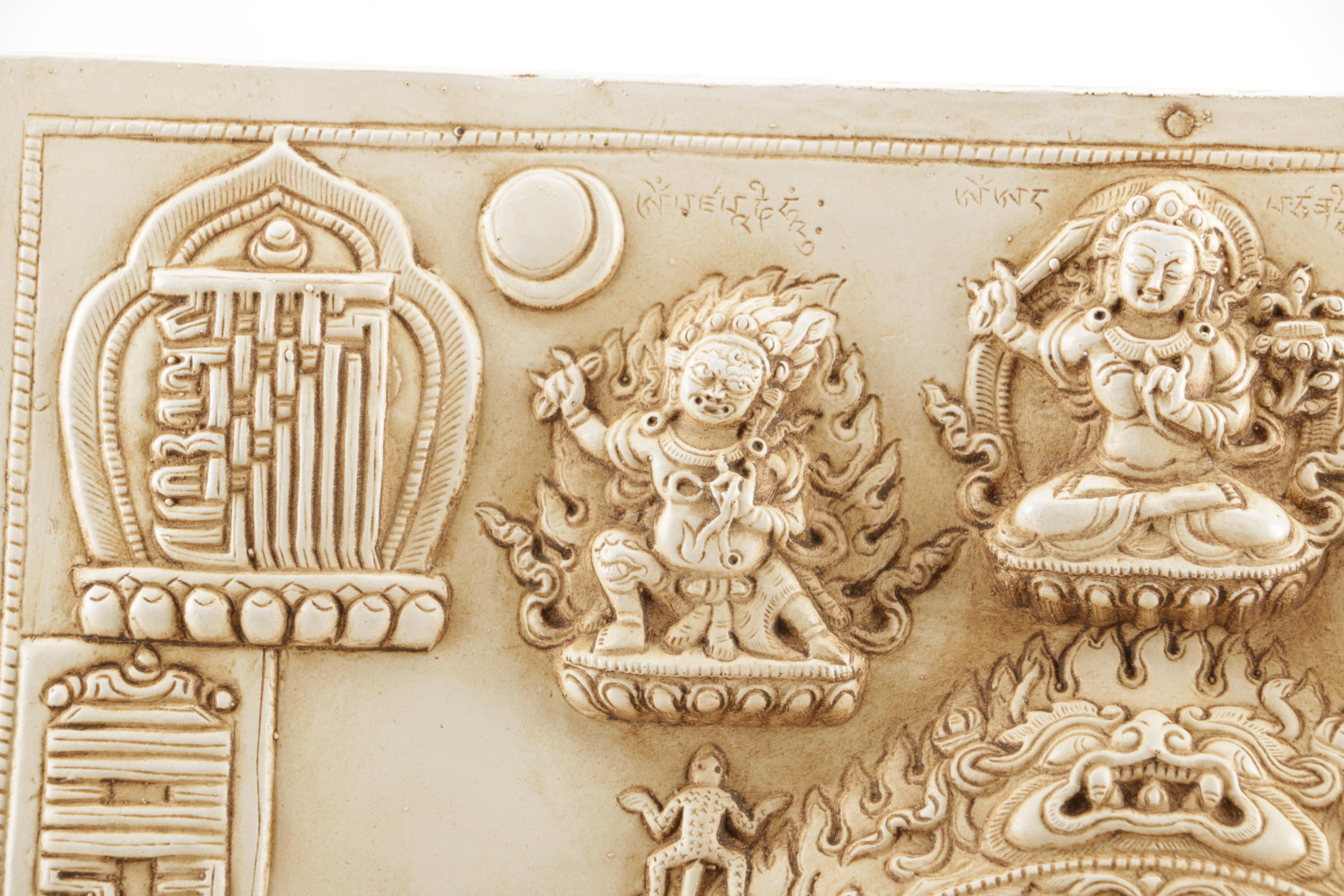 Ceramic Tibetan Mandala