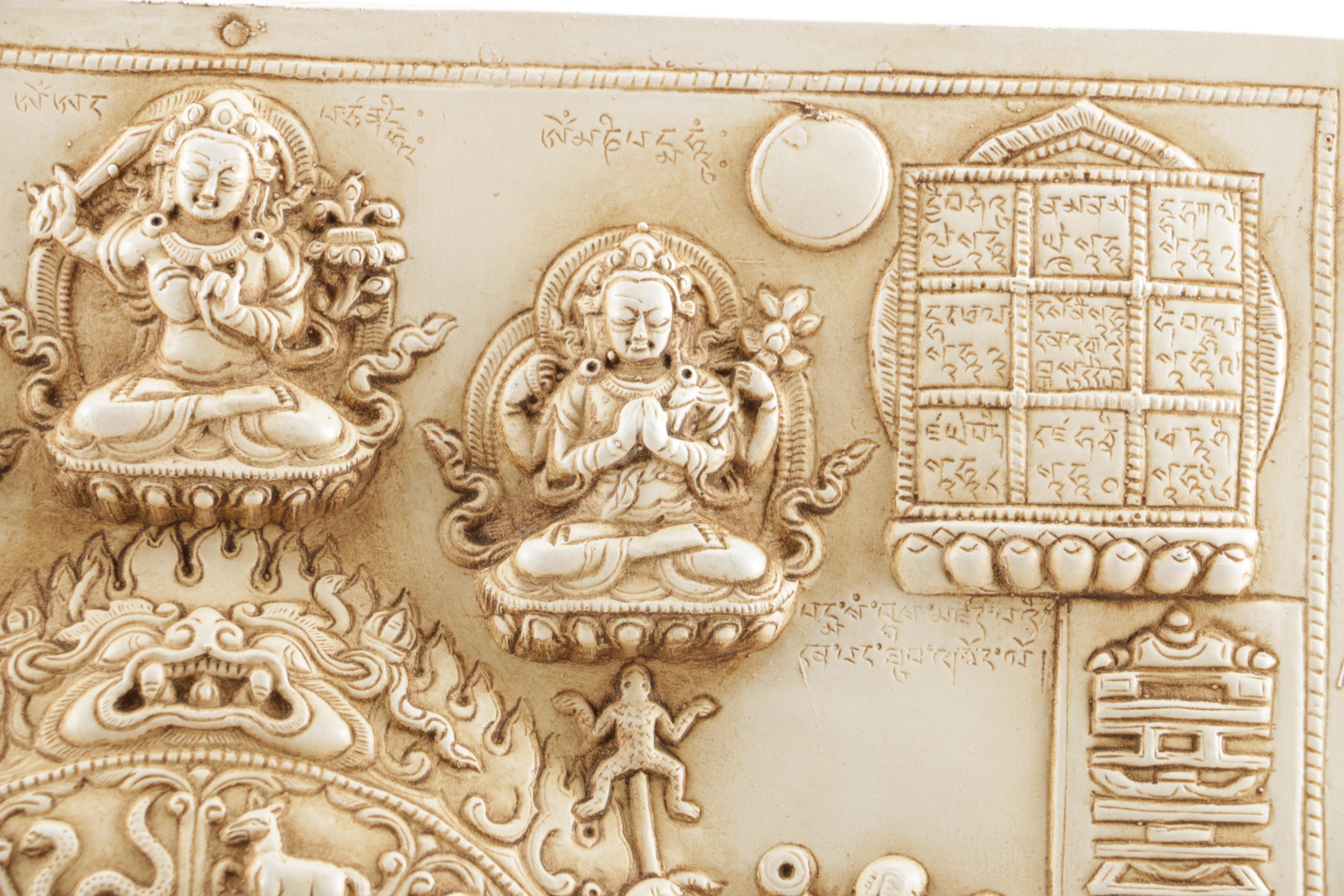 Ceramic Tibetan Mandala