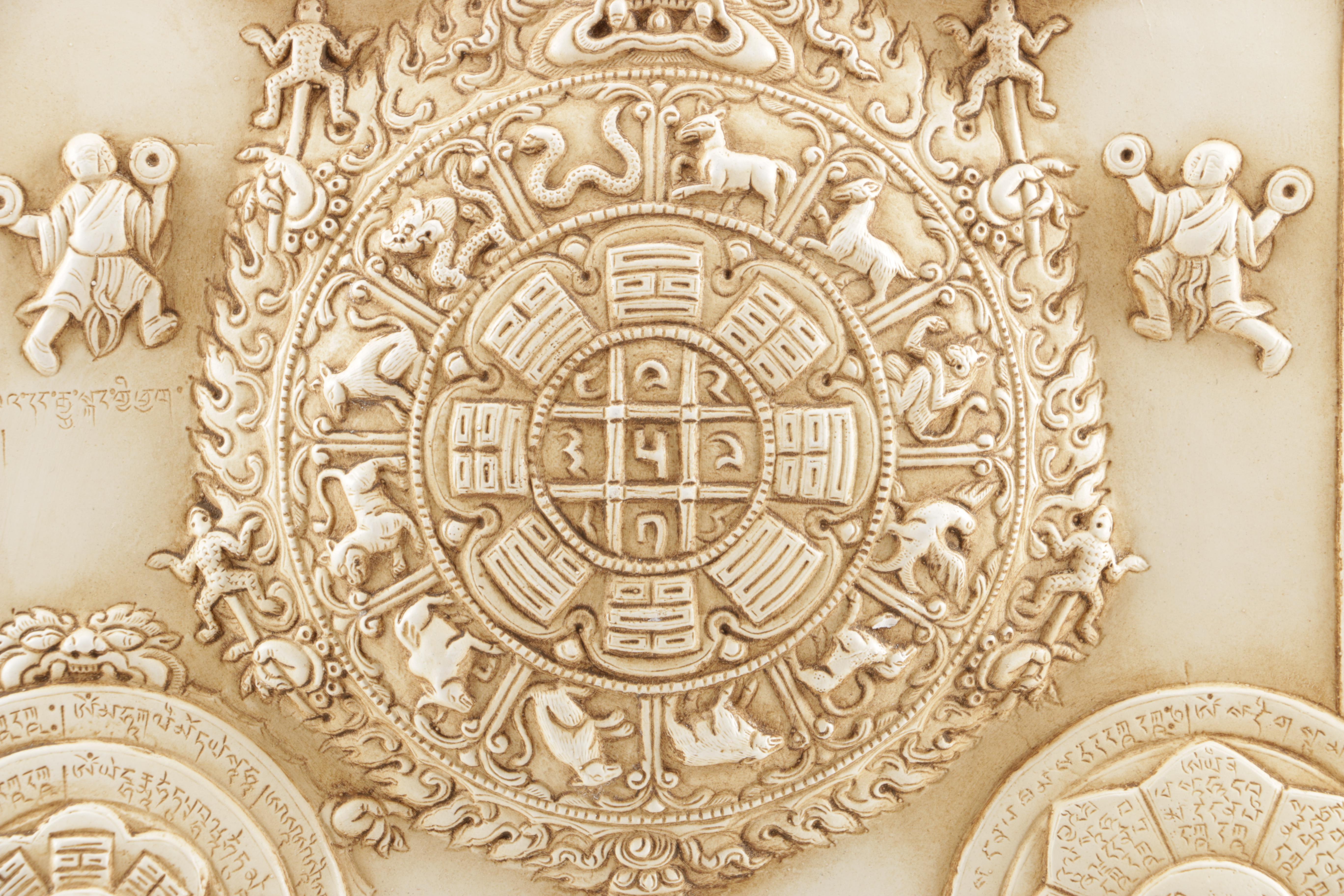 Ceramic Tibetan Mandala