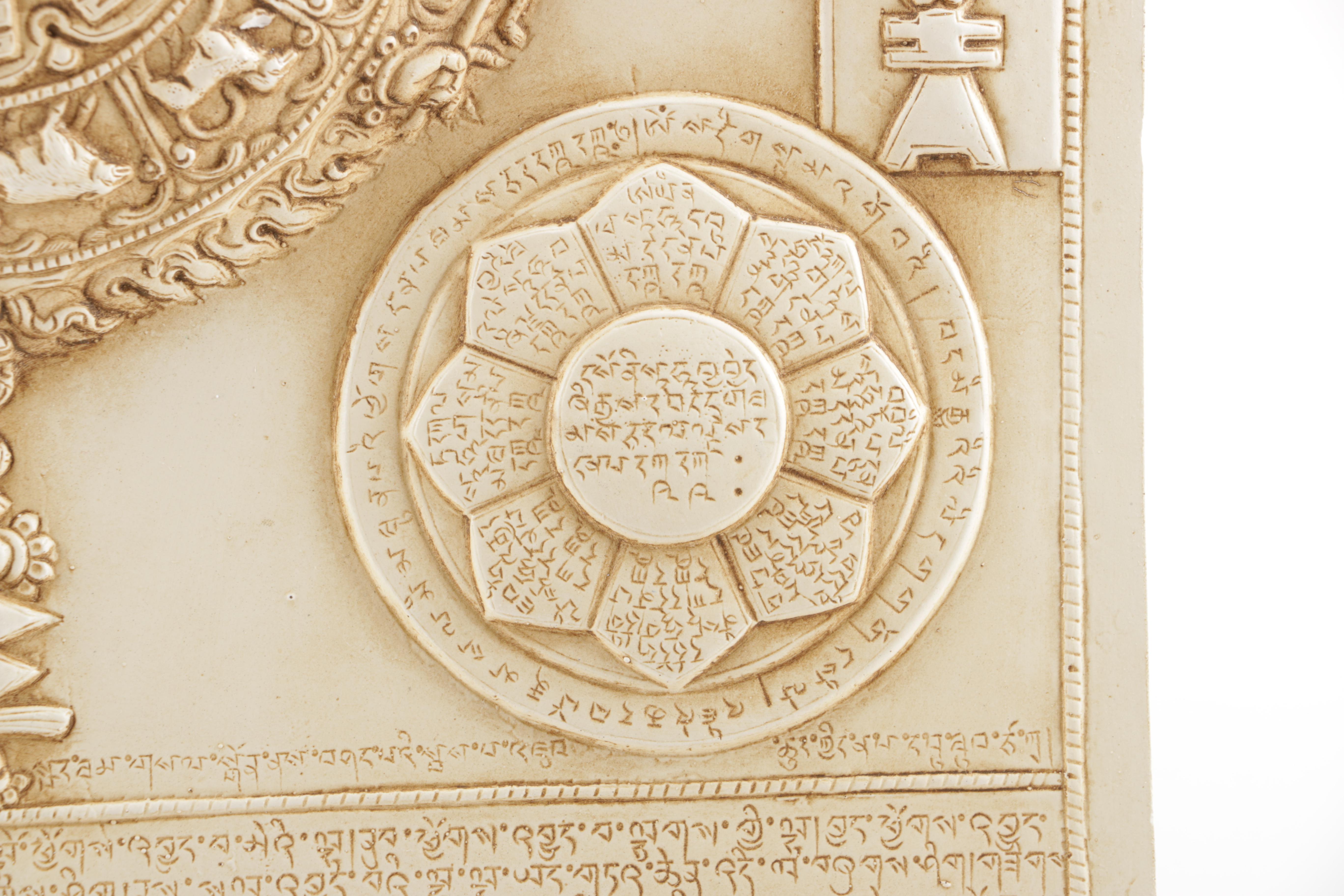 Ceramic Tibetan Mandala