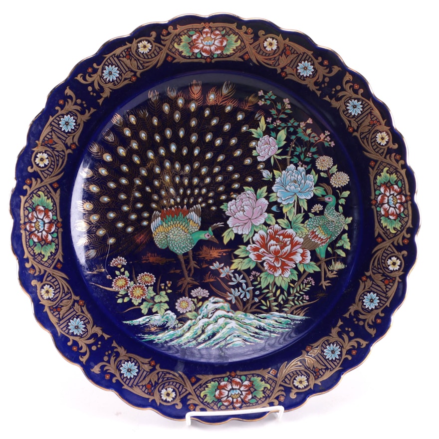 Asian Inspired Peacock Plate