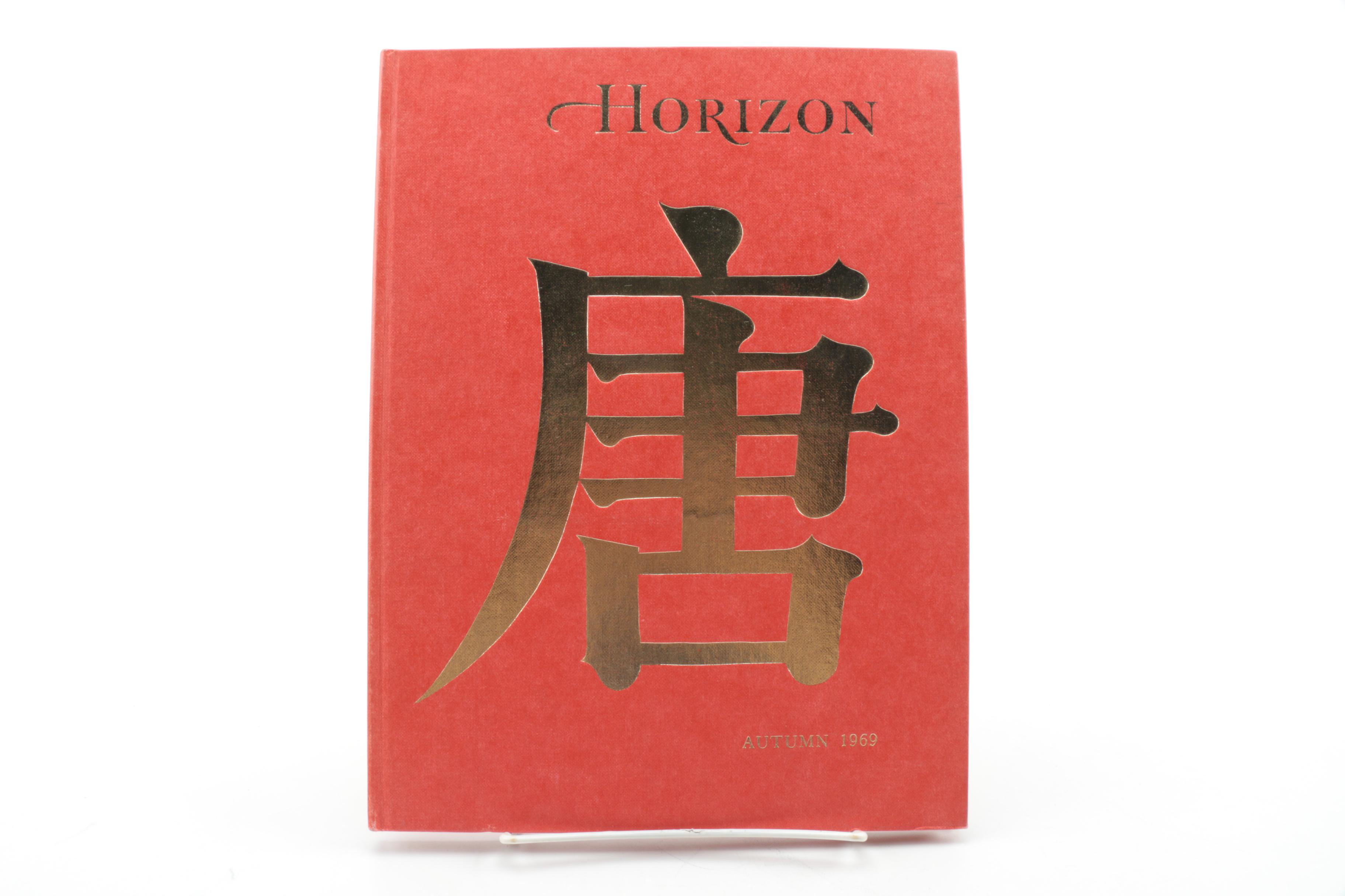 1960s "Horizon" Magazine Hardcover Issues