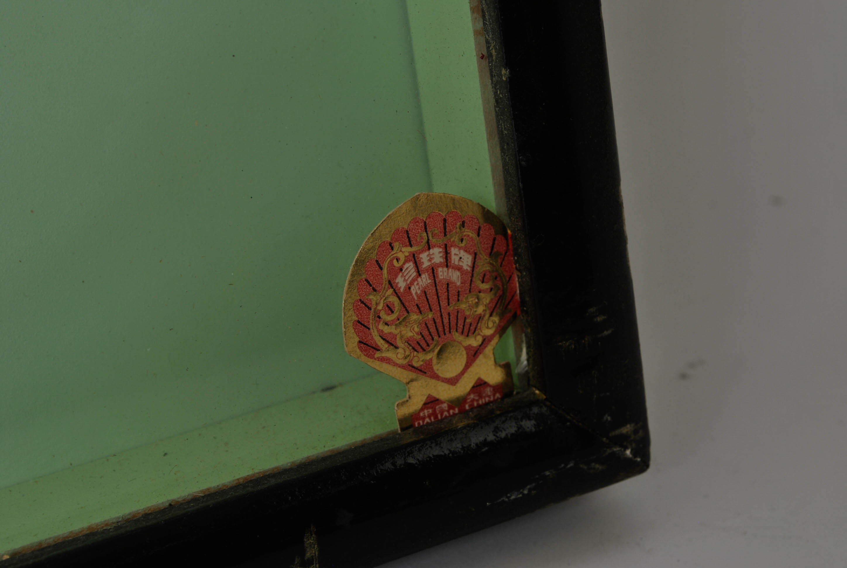 Vintage Chinese Dalian Shell Art