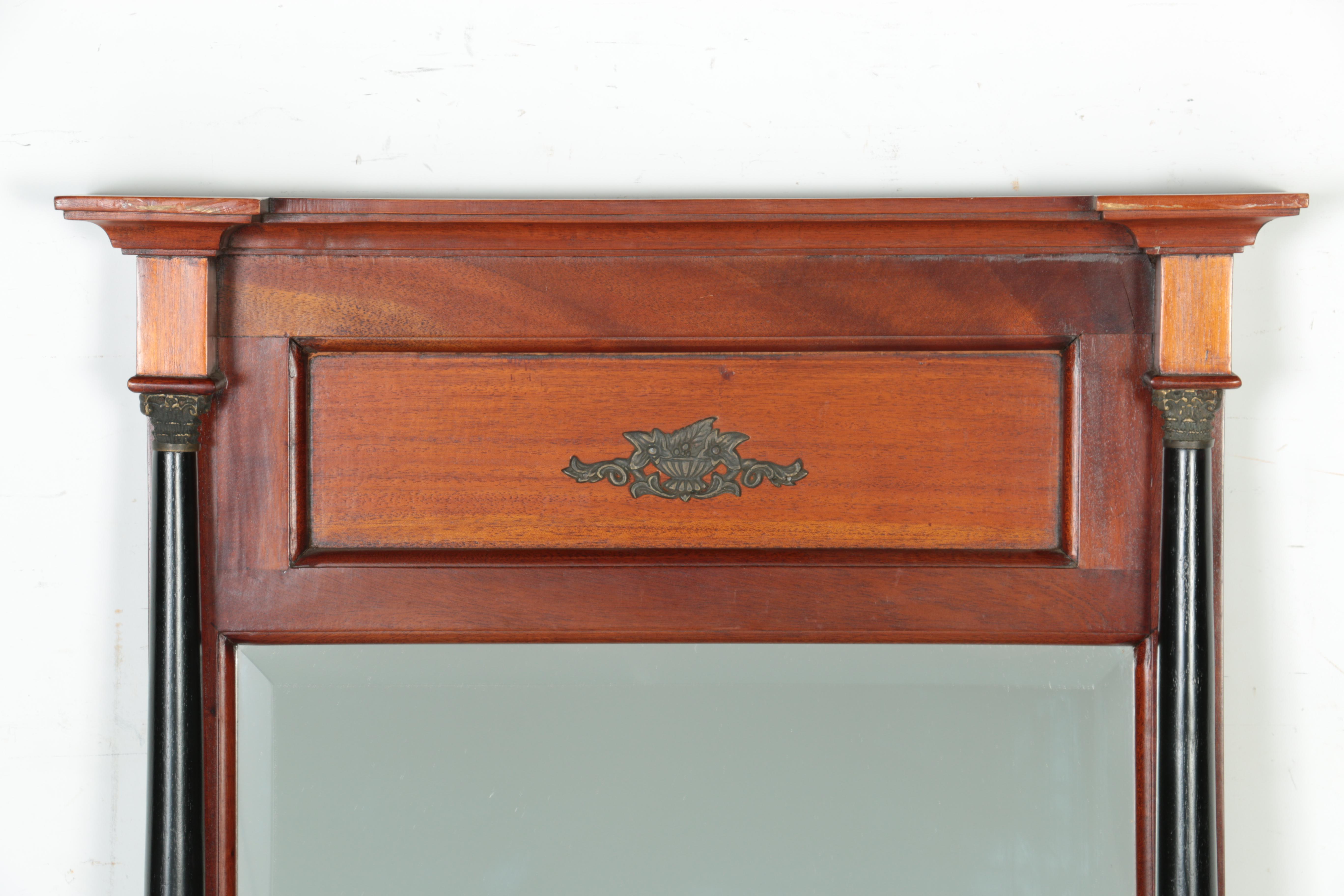 Vintage Wooden Wall Mirror