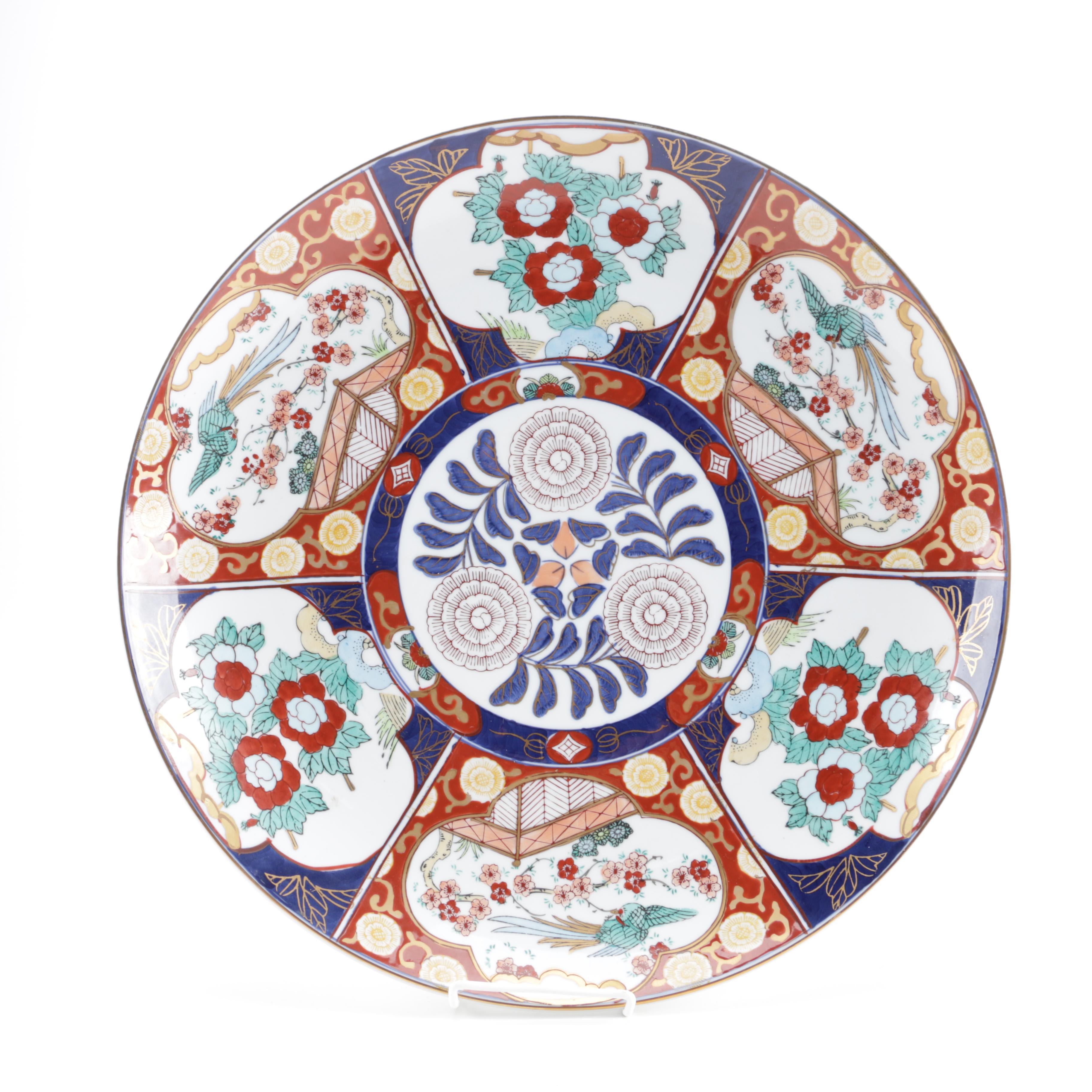 Japanese Imari Decorative Wall Hanging Plate