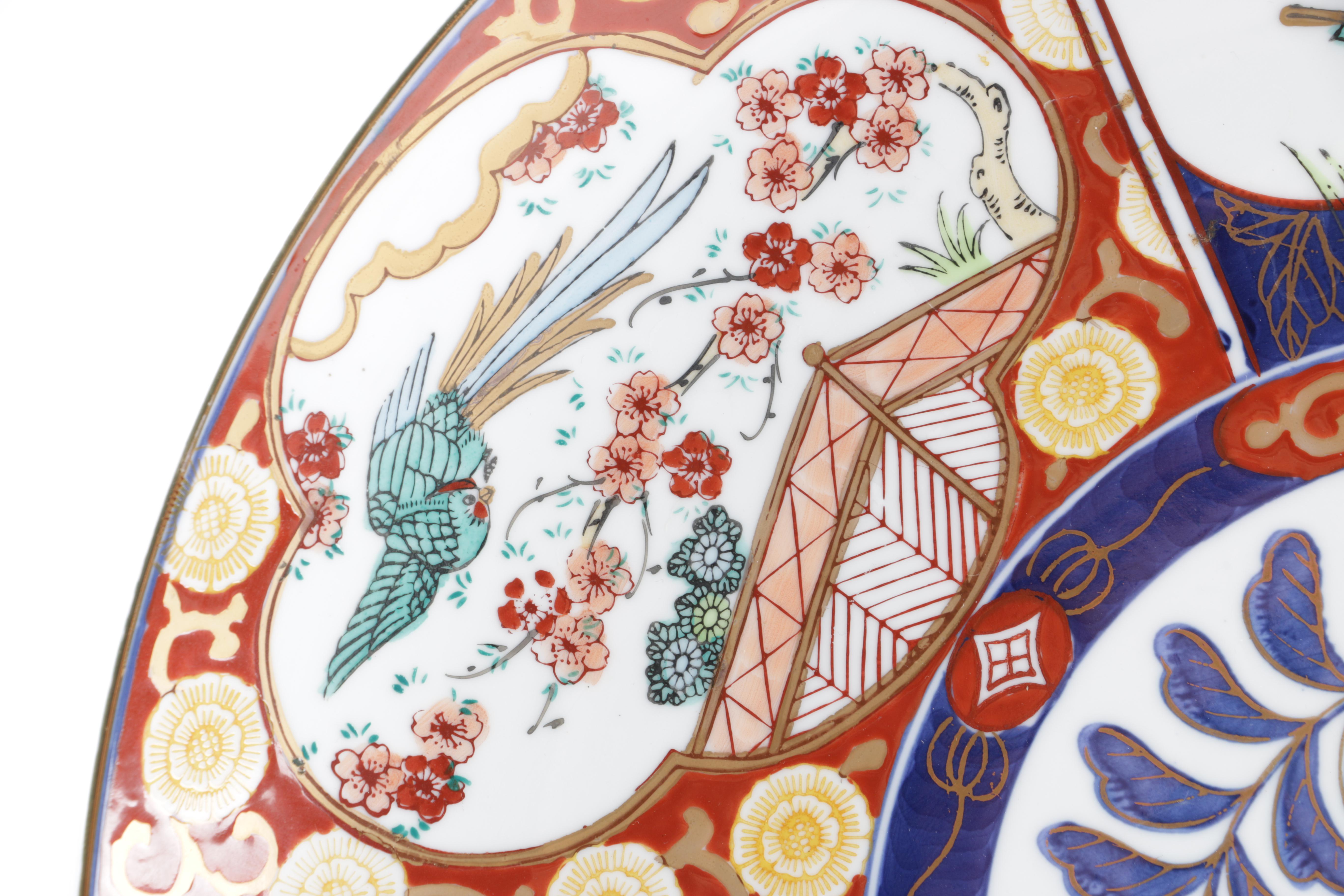 Japanese Imari Decorative Wall Hanging Plate