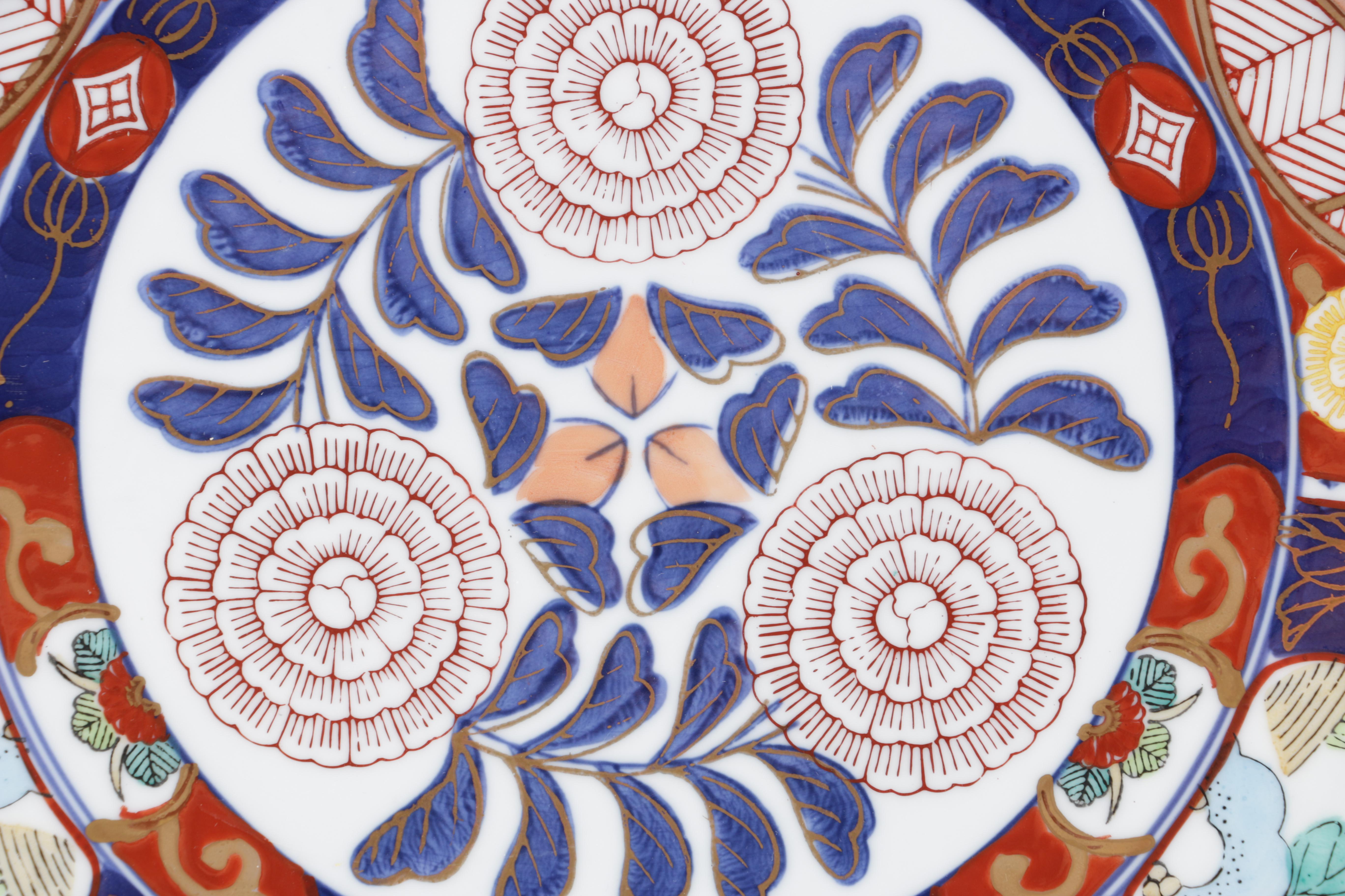 Japanese Imari Decorative Wall Hanging Plate