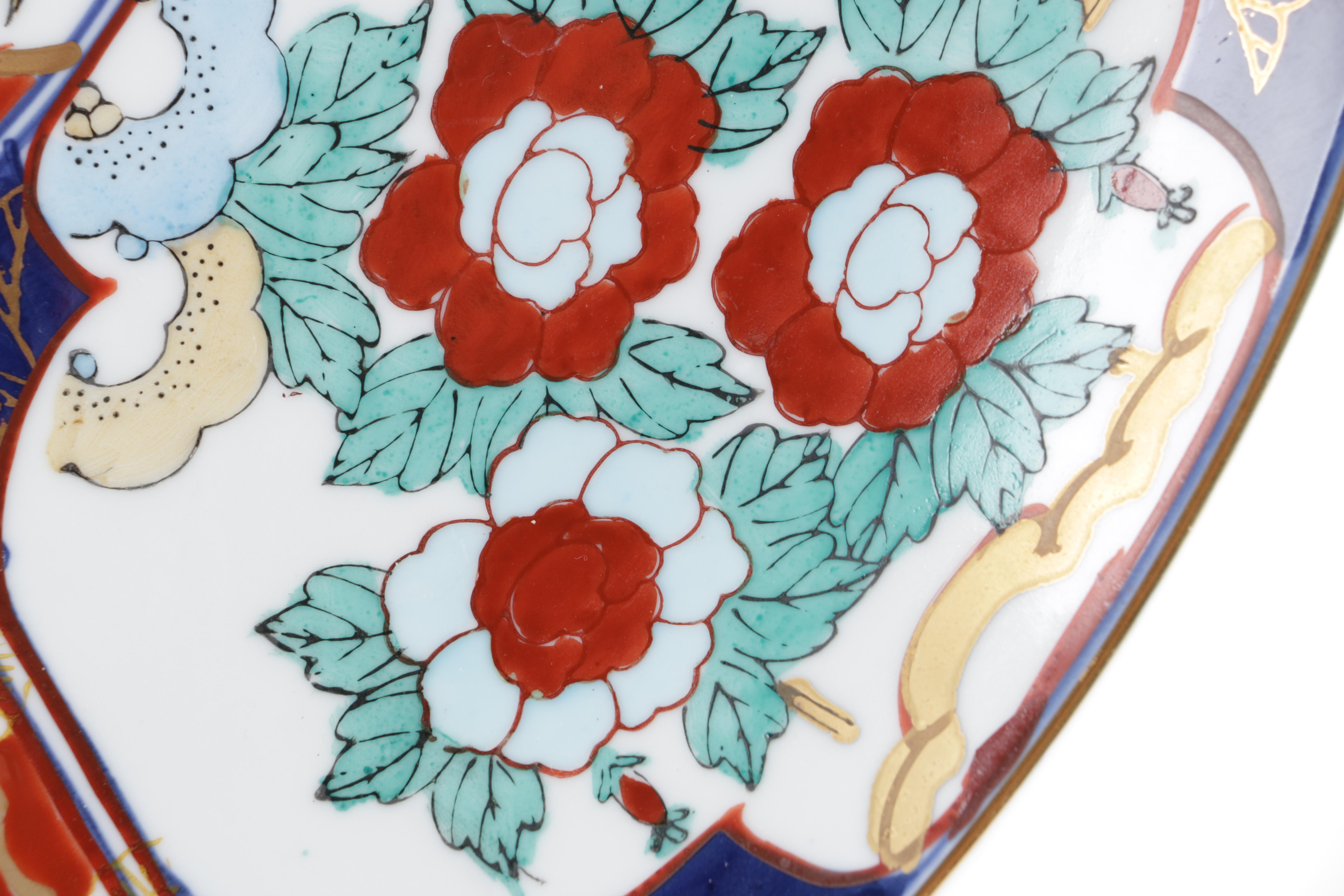 Japanese Imari Decorative Wall Hanging Plate