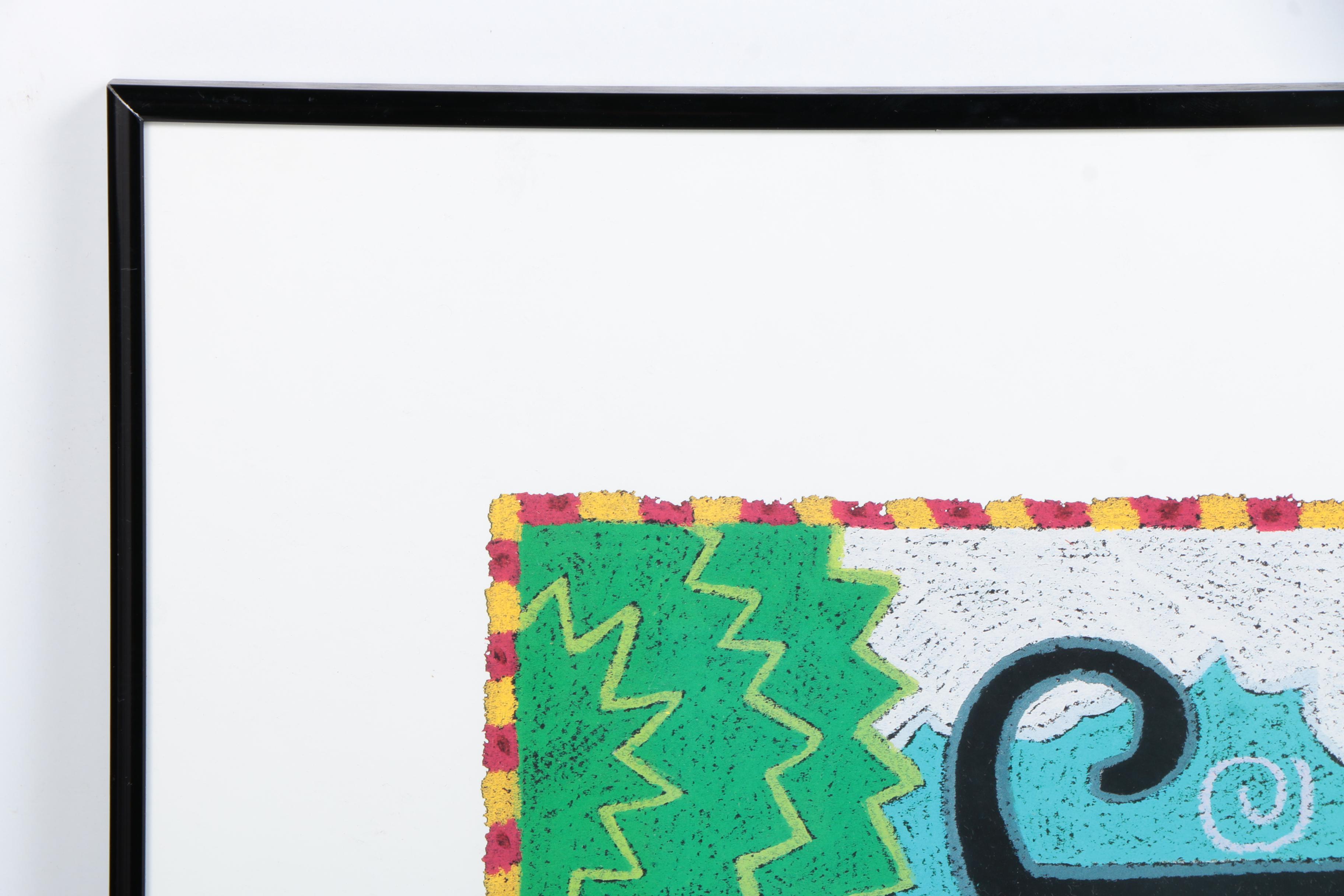 Offset Lithograph After Nancy Coffelt's "Because You're Mine, I Walk The Line"