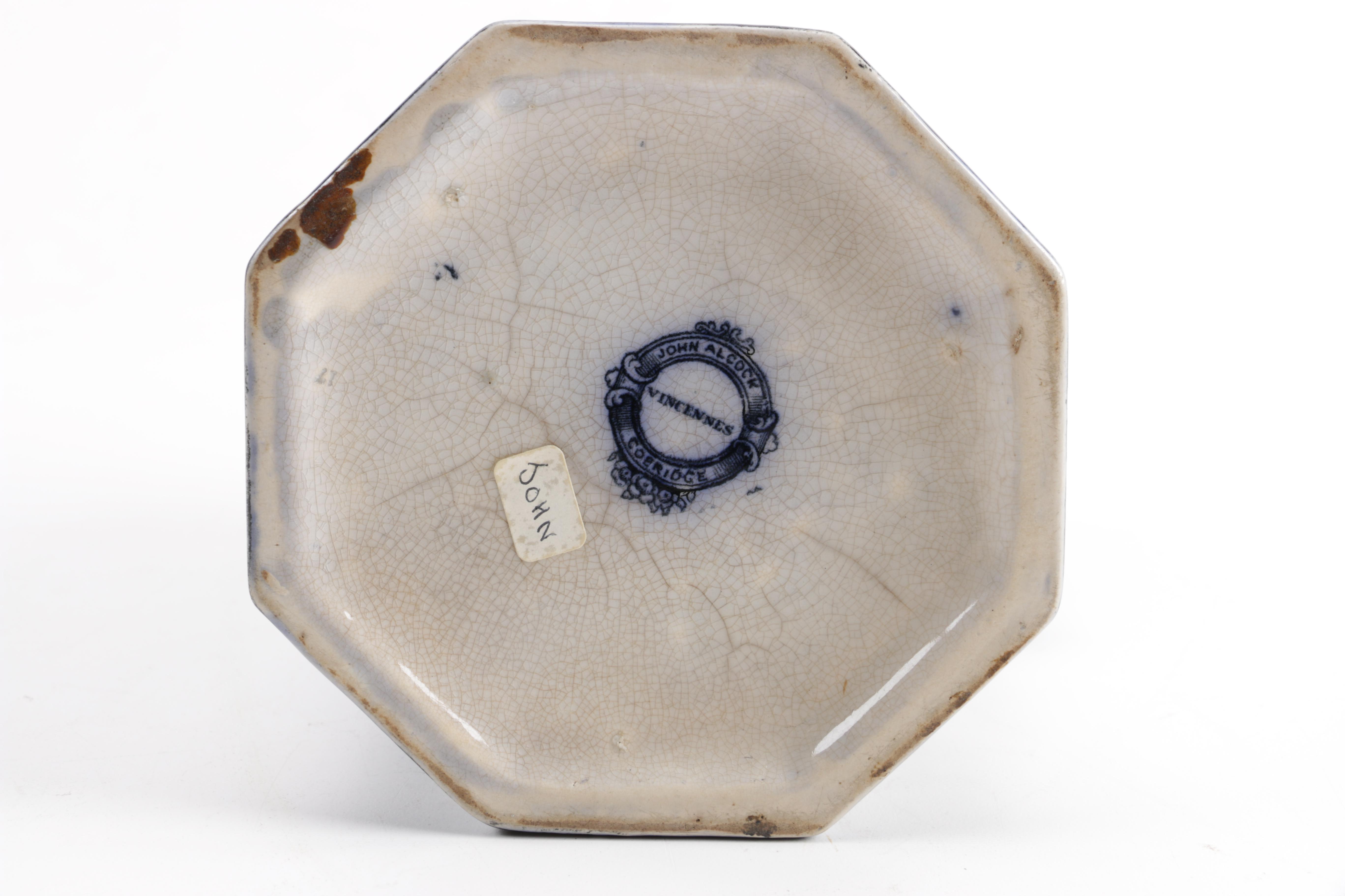 Antique John Alcock "Vincennes" Flow Blue Pitcher