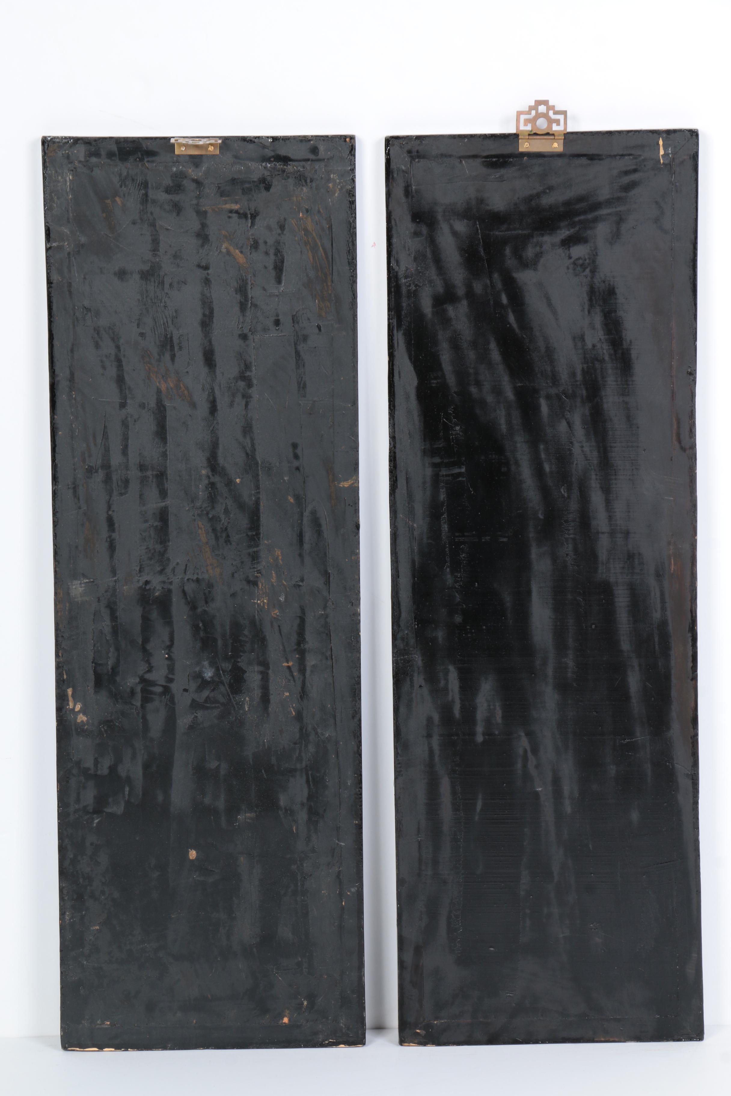 Four Mixed Media Chinese Wall Panels with Abalone Accents