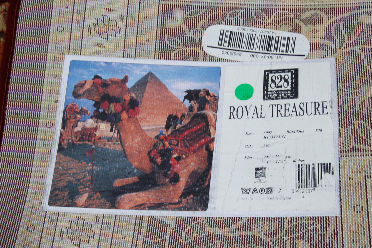 Royal Treasure Machine Made Area Rug