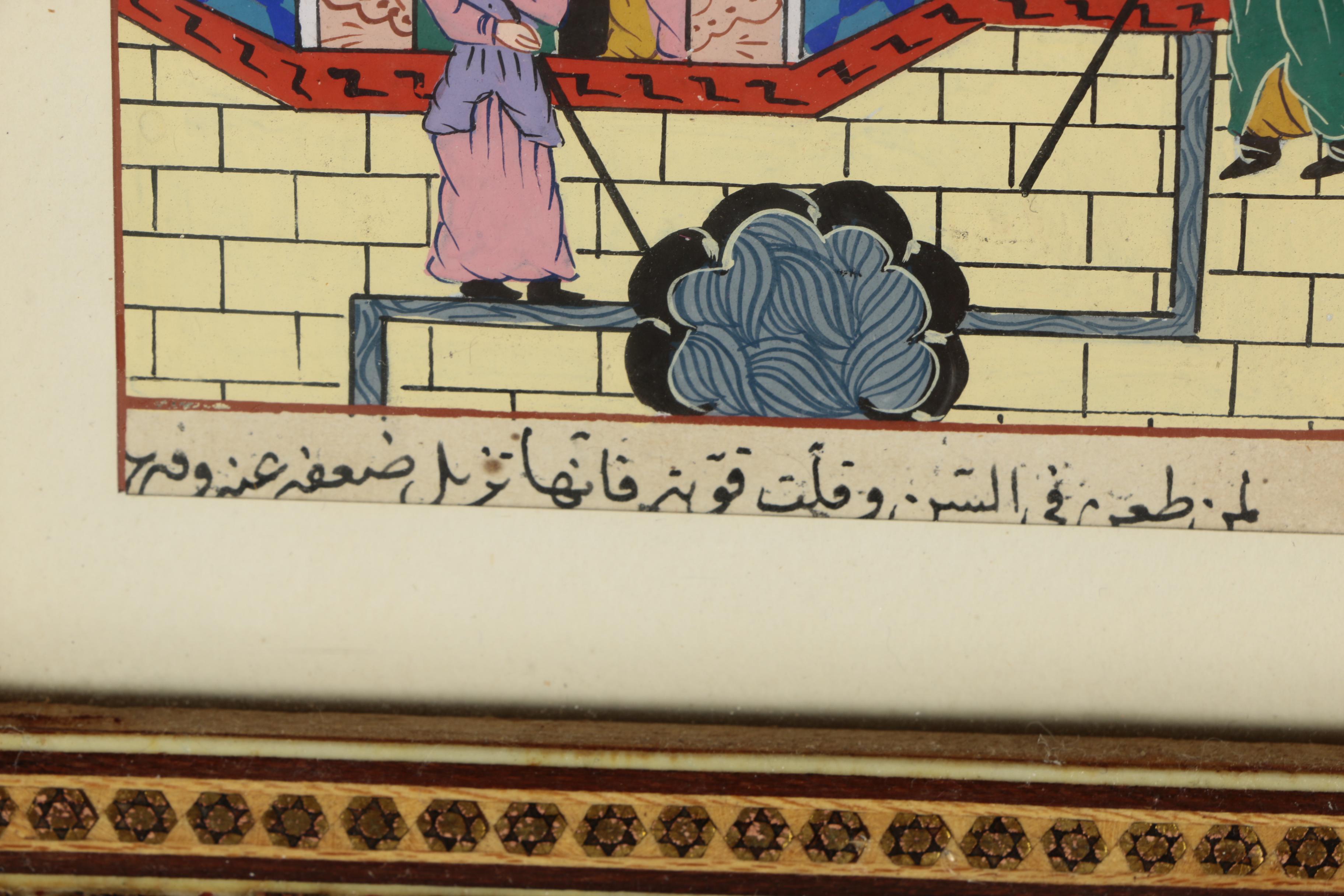 Indo-Persian Figural Gouache Paintings on Paper