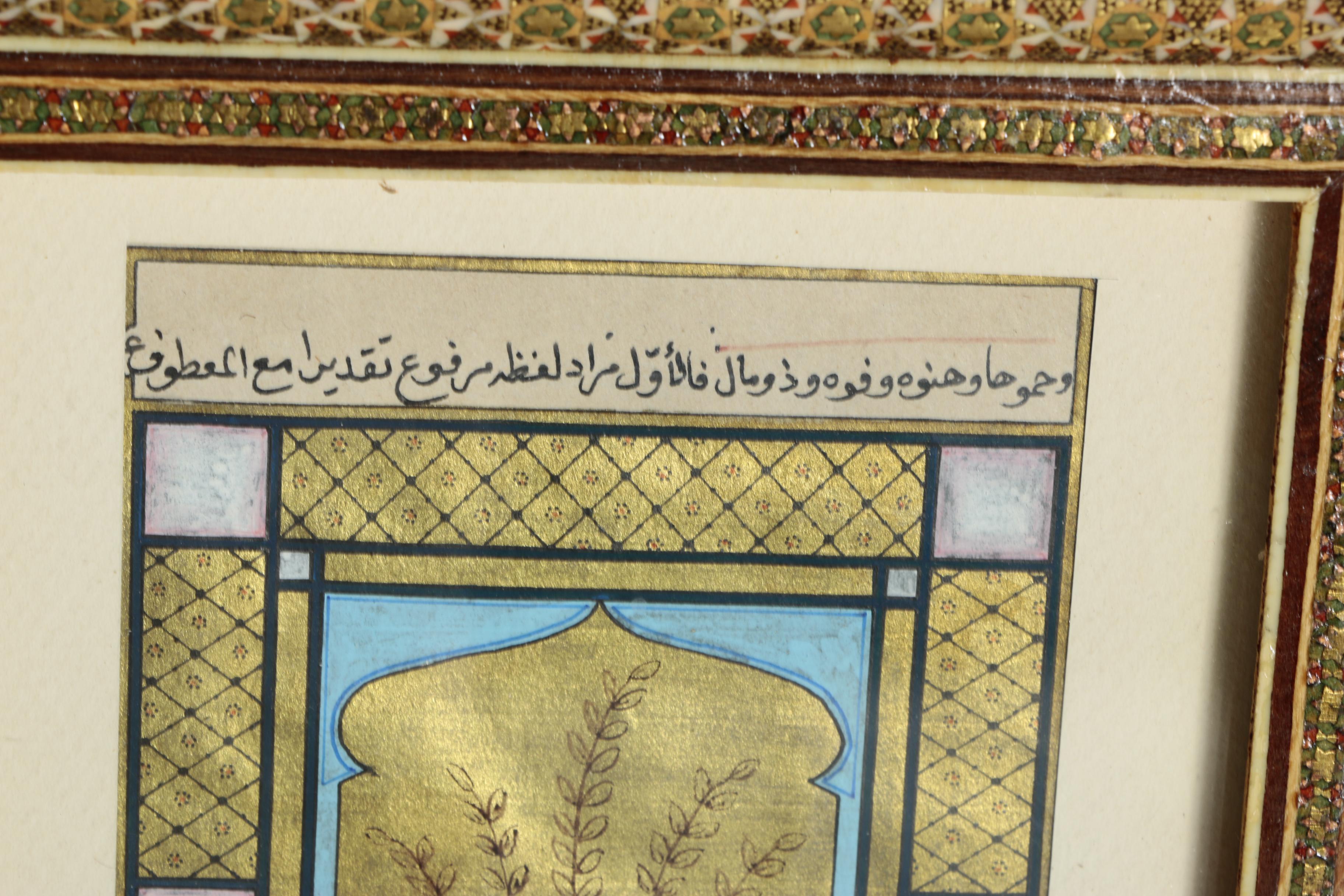 Indo-Persian Figural Gouache Paintings on Paper