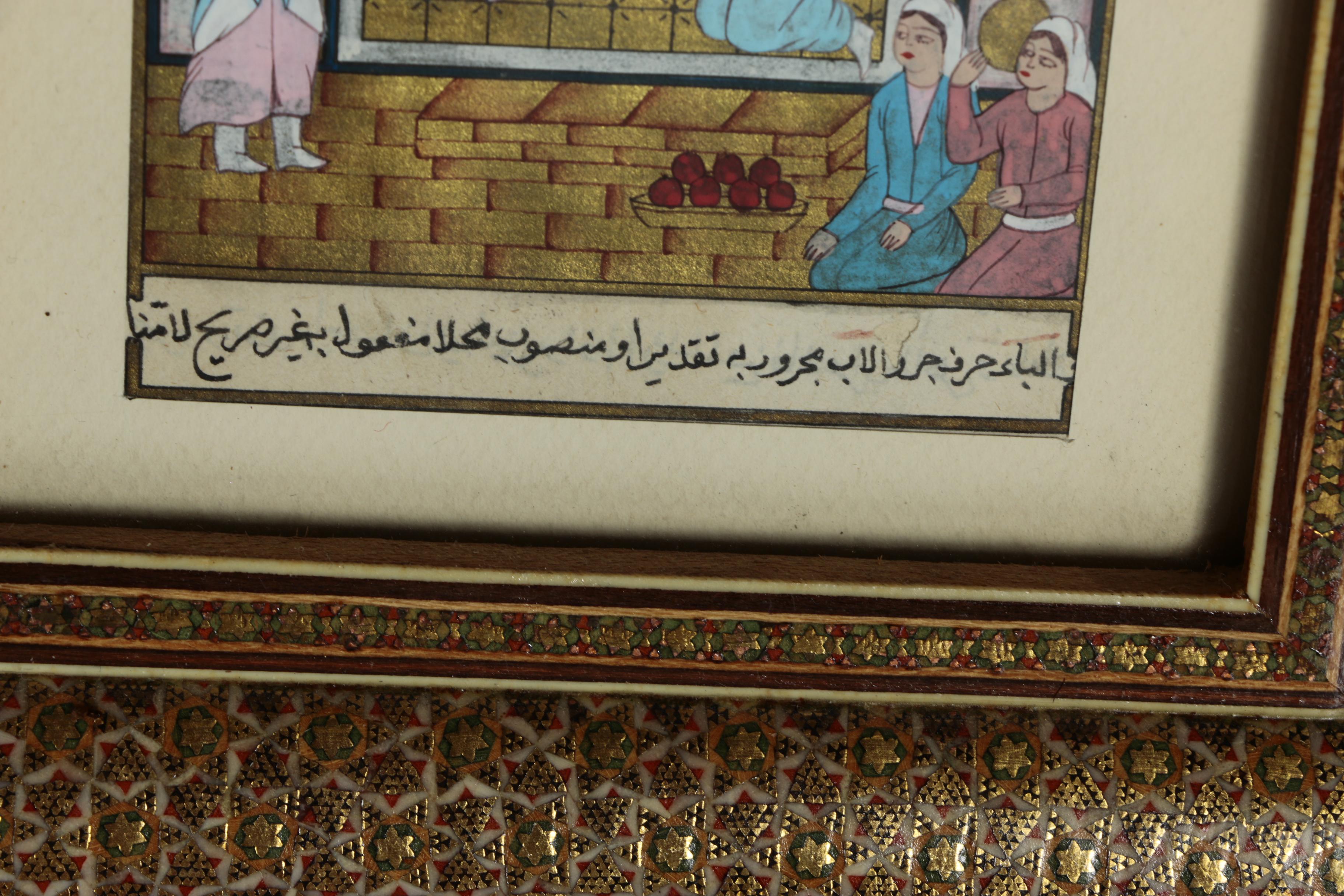 Indo-Persian Figural Gouache Paintings on Paper