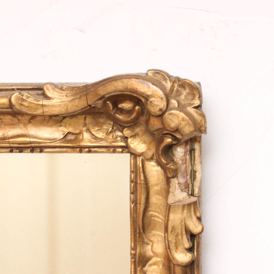 Vintage Gilt Framed Wall Mirror