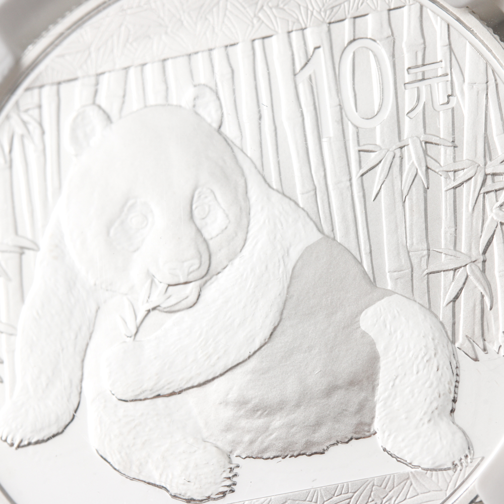 Graded MS 70 (by NGC) 2015 First Release Silver Bullion Chinese 10 Yuan Coin