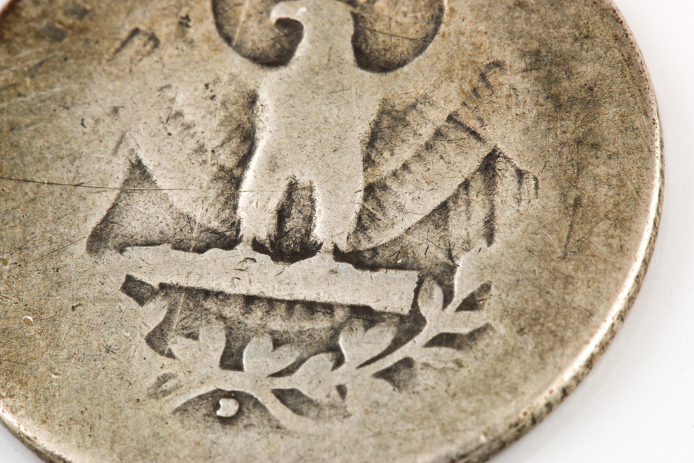 1932-D Silver Washington Quarter