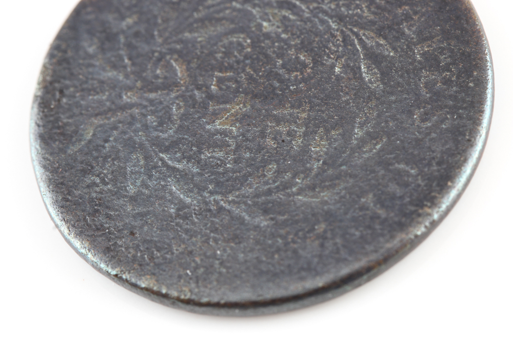 1795 Draped Bust Cent