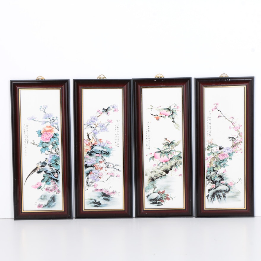Set of Four Asian Inspired Offset Lithographs on Porcelain