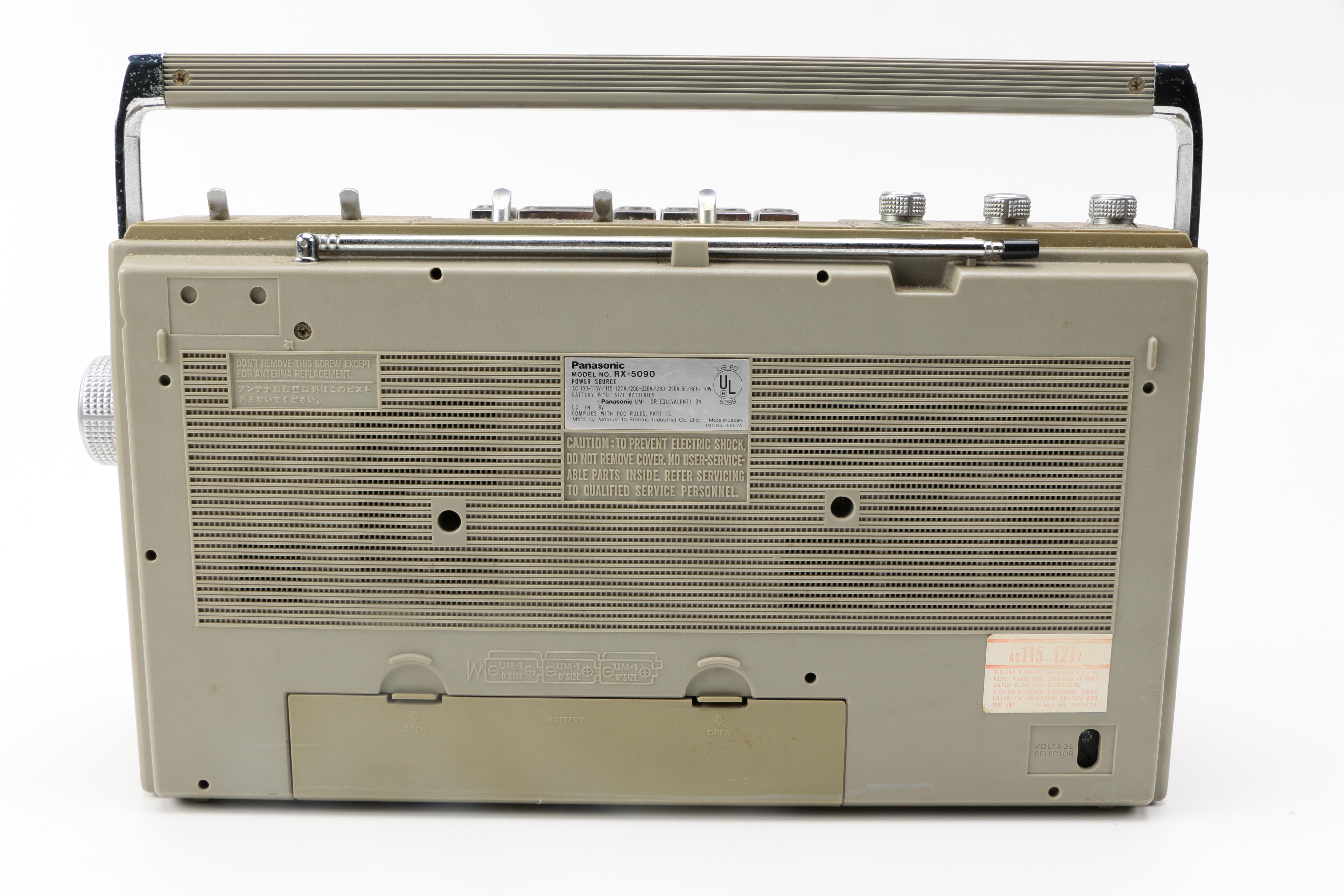 1980s Panasonic FM/AM Stereo Radio and Cassette Player