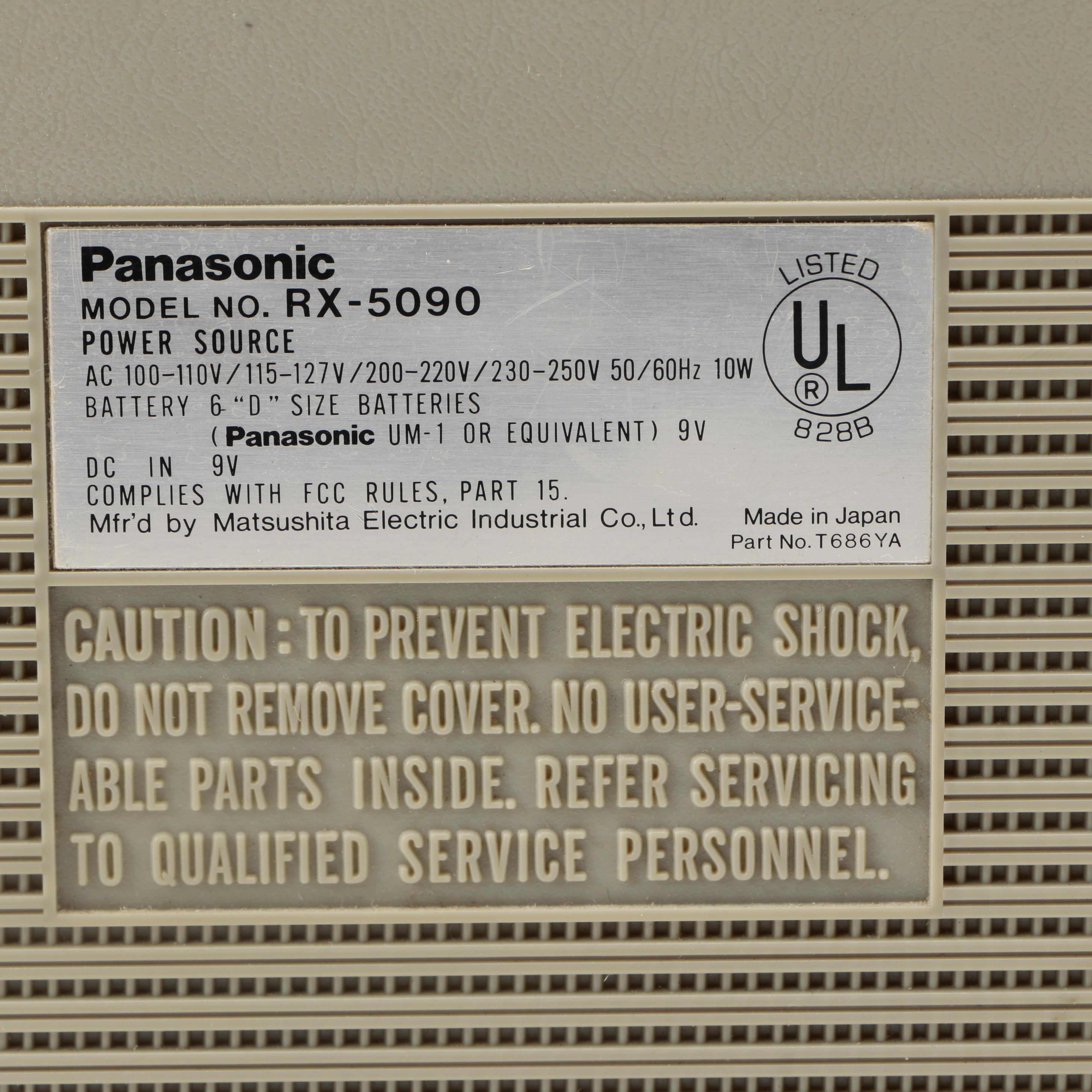 1980s Panasonic FM/AM Stereo Radio and Cassette Player