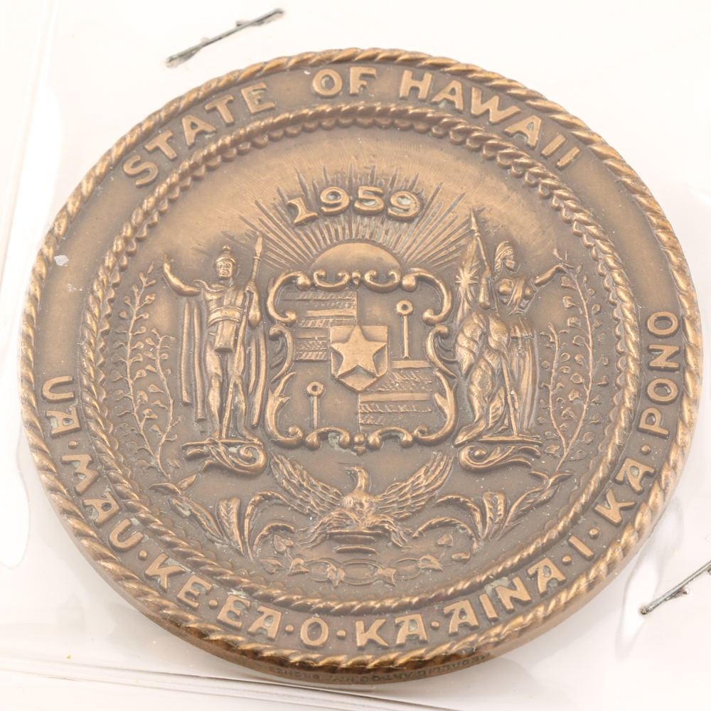 Uncirculated 1965 Guatemalan Coin Set and Hawaiian Medals and Coins