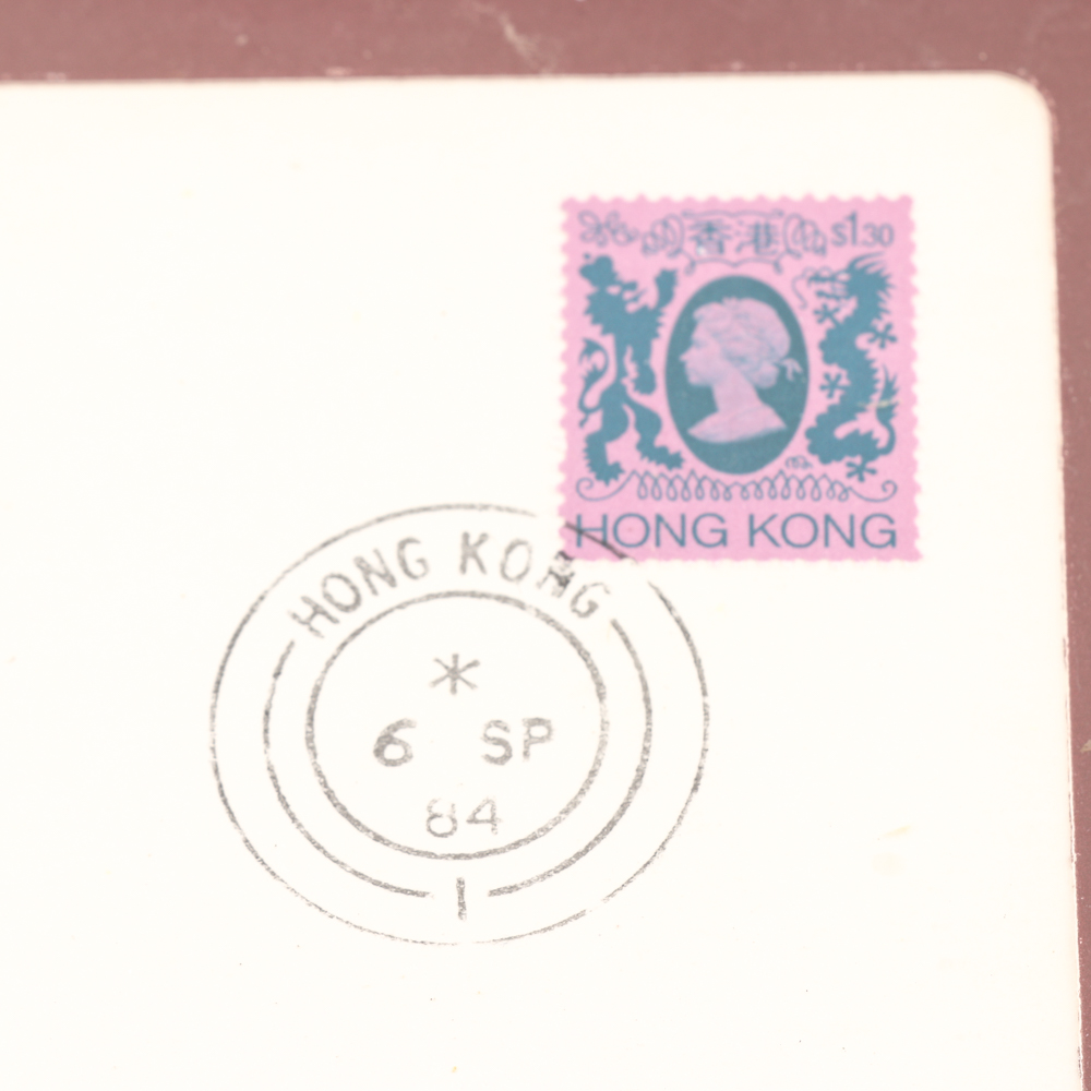 1982 Government of Hong Kong Coin Set