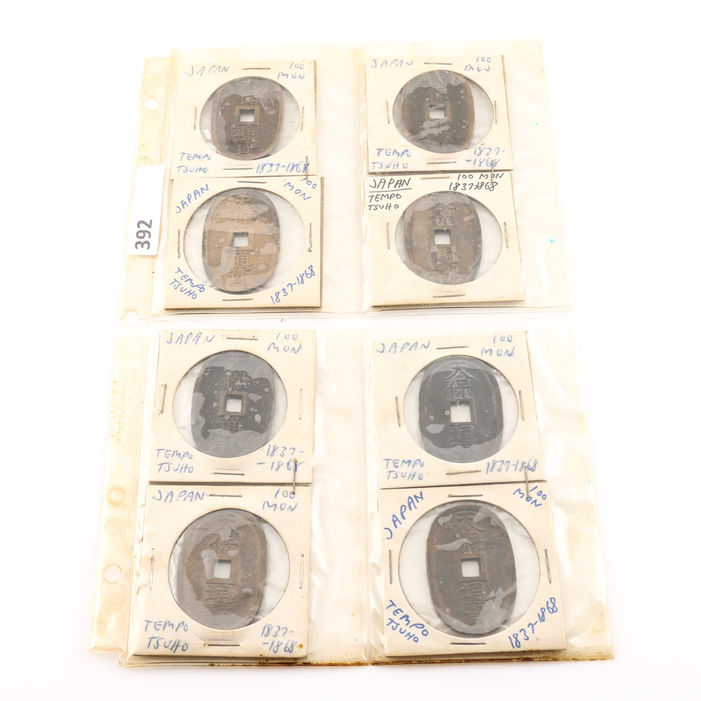 Group of (8) Mid 19th Century Japanese 100 Mon Coins