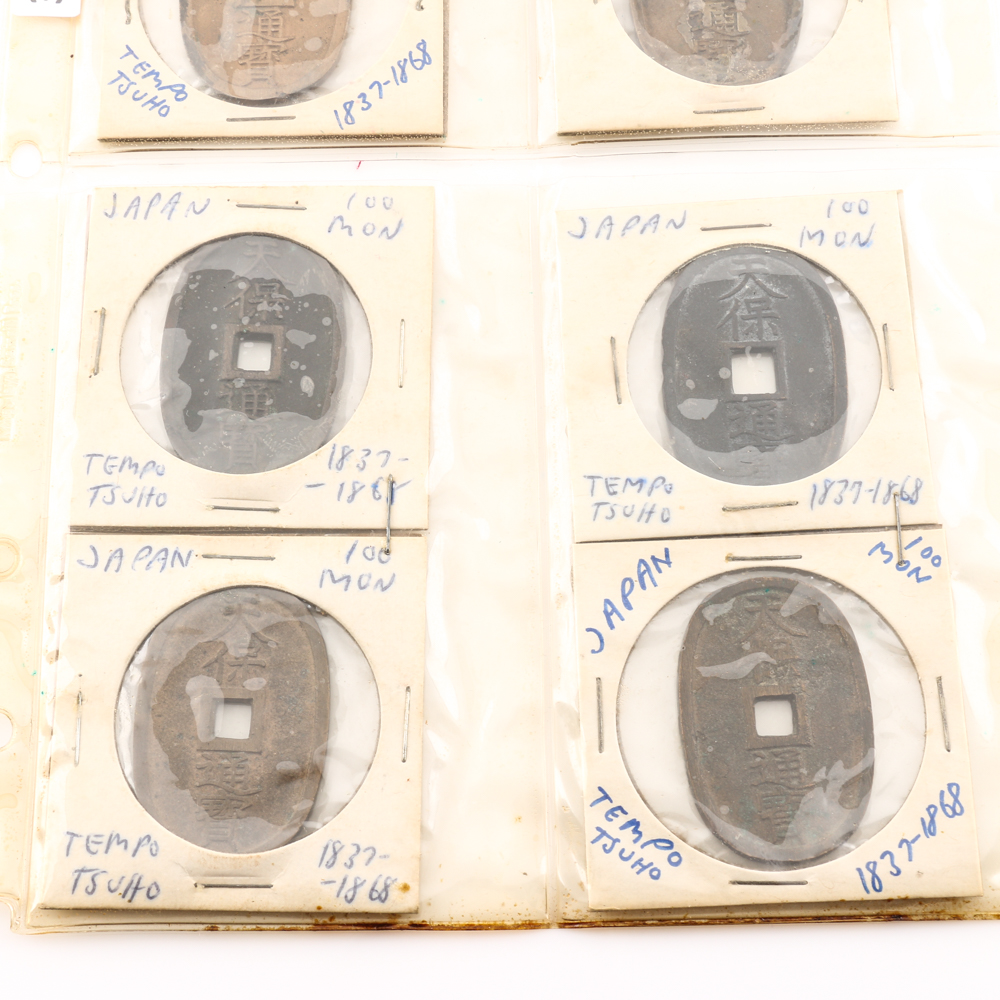 Group of (8) Mid 19th Century Japanese 100 Mon Coins
