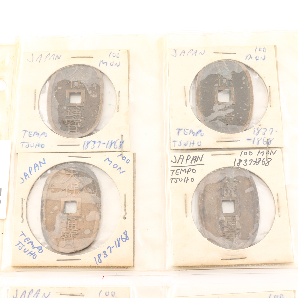 Group of (8) Mid 19th Century Japanese 100 Mon Coins