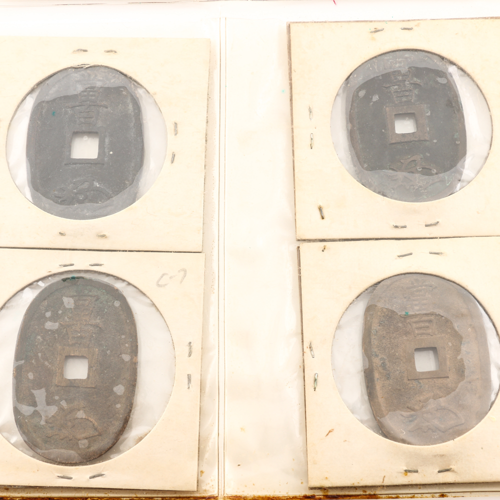 Group of (8) Mid 19th Century Japanese 100 Mon Coins