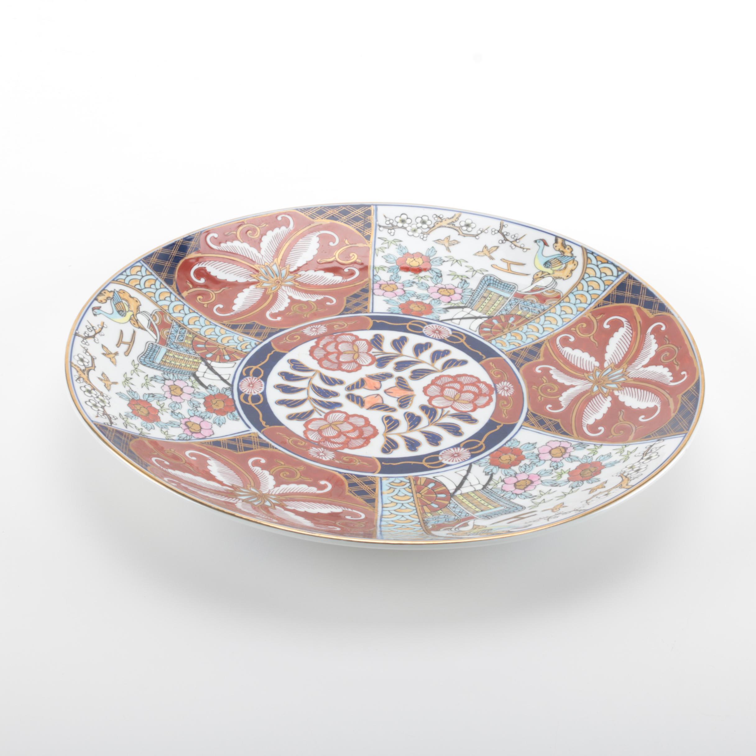 Otagiri "Gold Imari" Serving Dish
