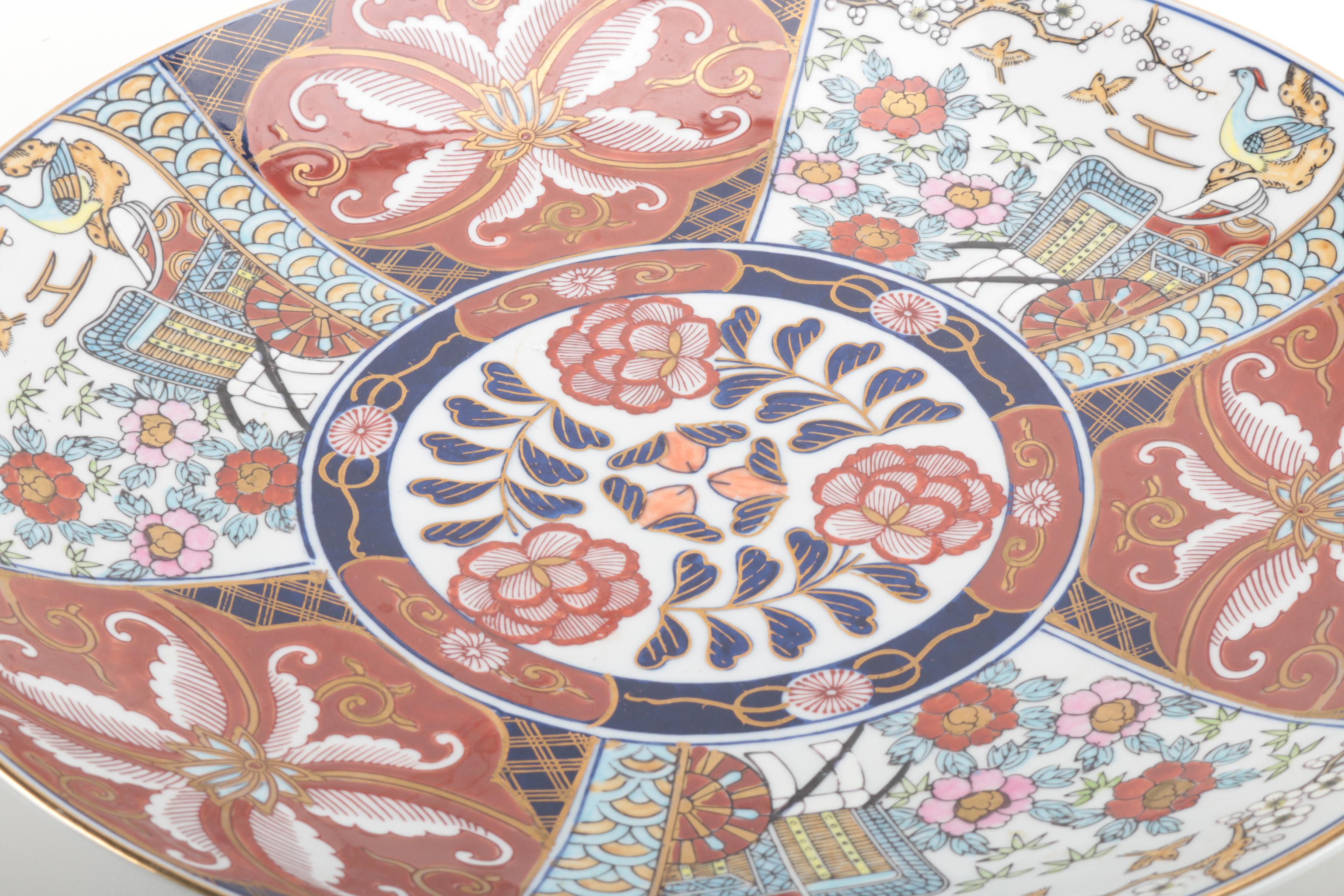 Otagiri "Gold Imari" Serving Dish
