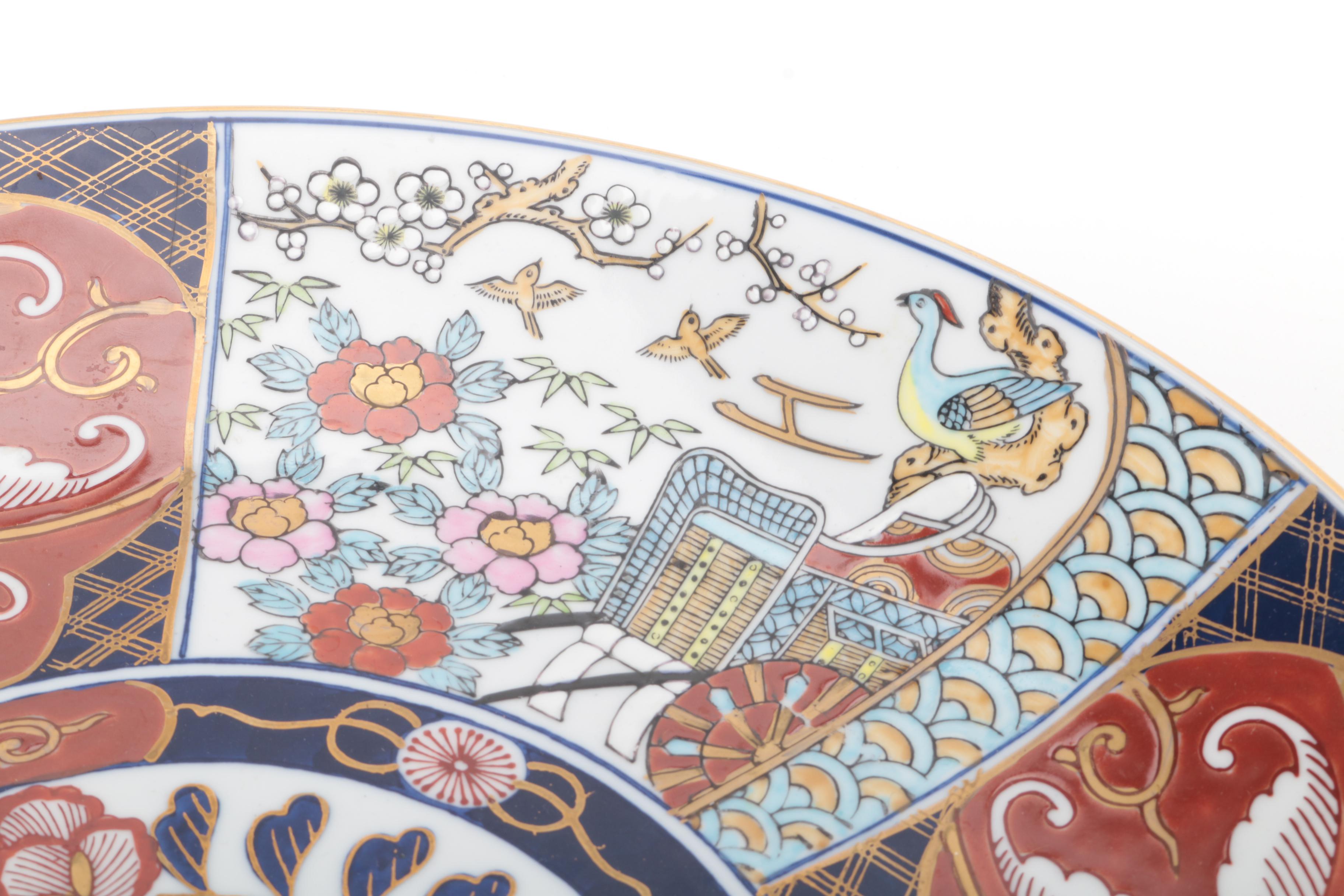 Otagiri "Gold Imari" Serving Dish