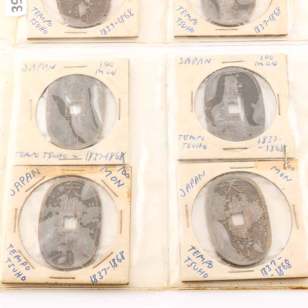 Group of (8) Mid 19th Century Japanese 100 Mon Coins