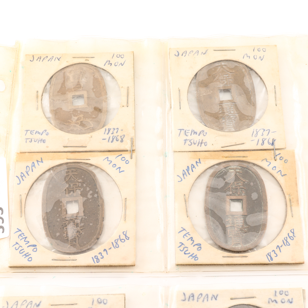 Group of (8) Mid 19th Century Japanese 100 Mon Coins