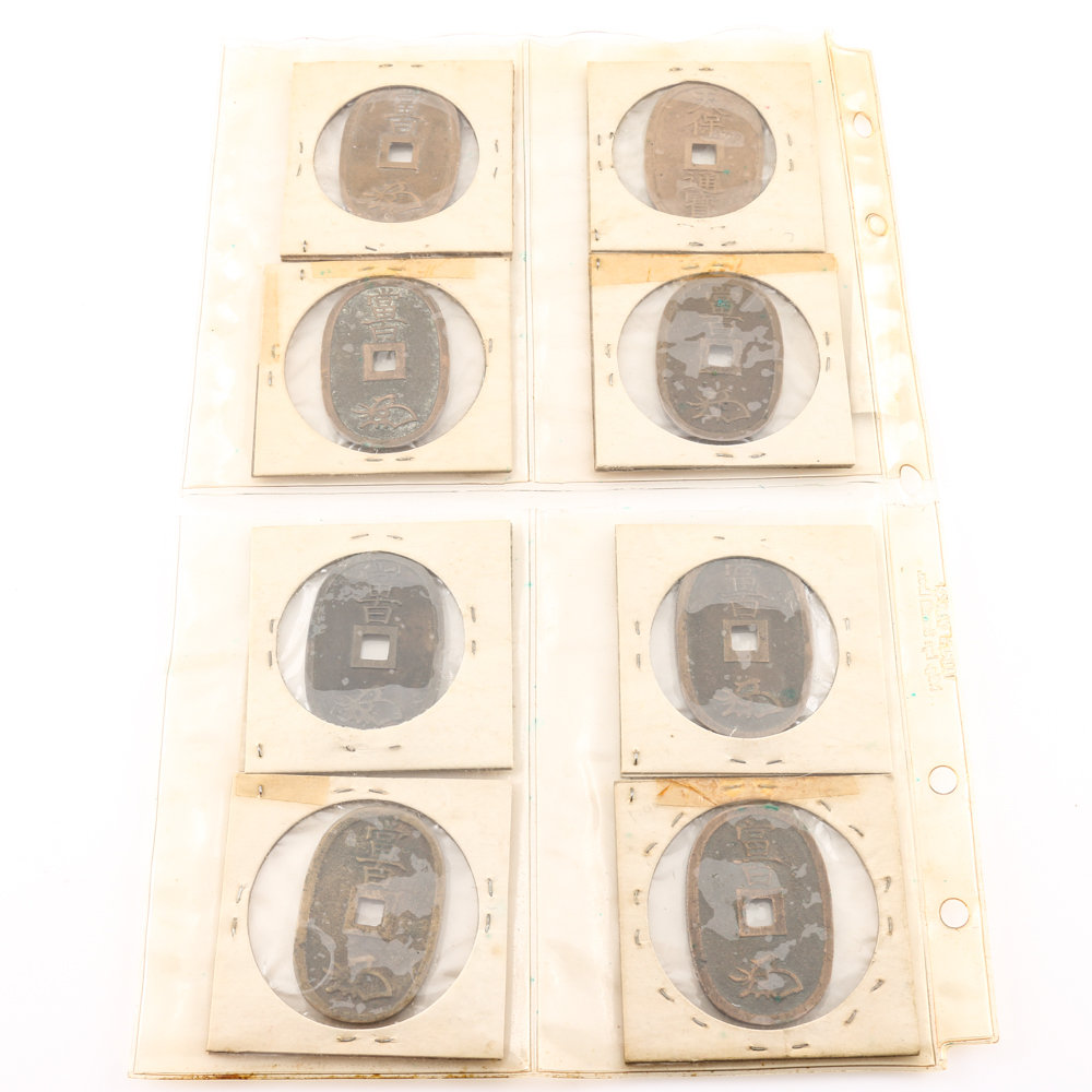 Group of (8) Mid 19th Century Japanese 100 Mon Coins