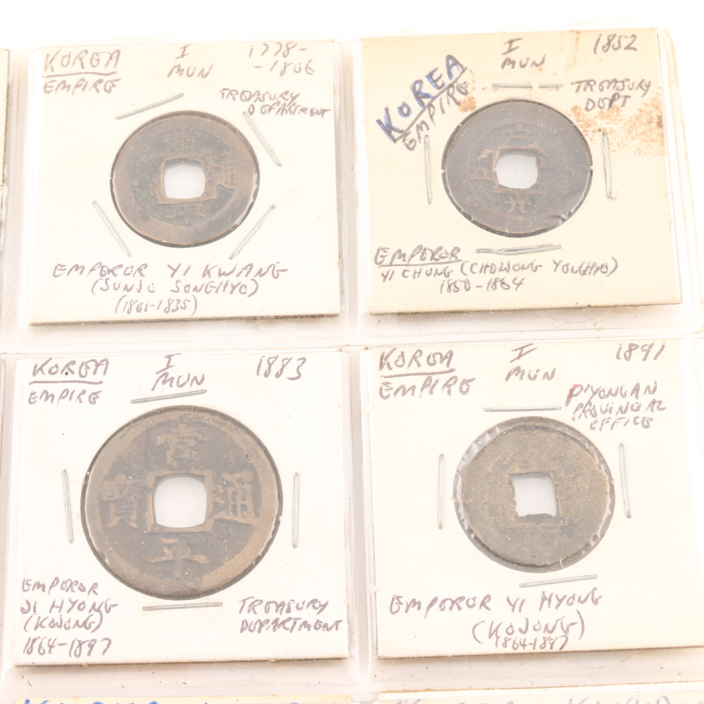 Obsolete and Modern Korean Coin Set