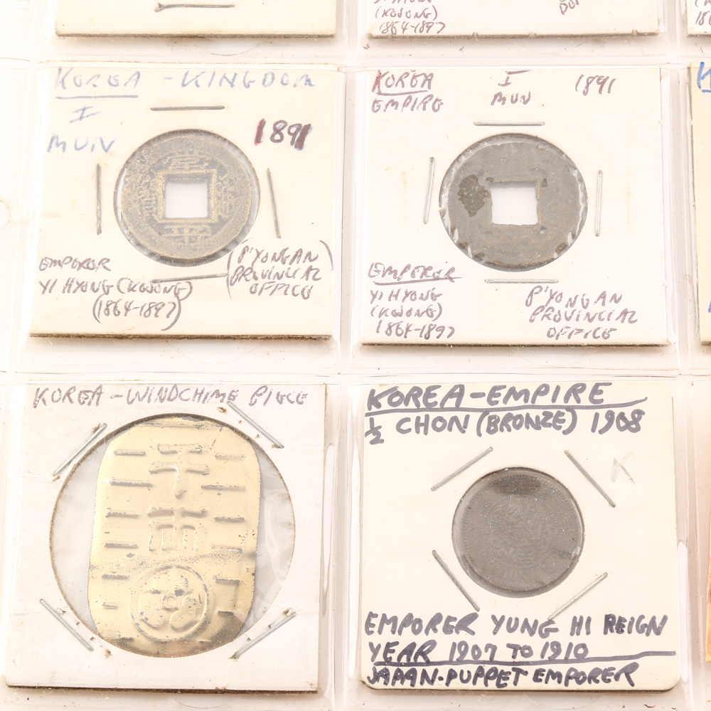 Obsolete and Modern Korean Coin Set