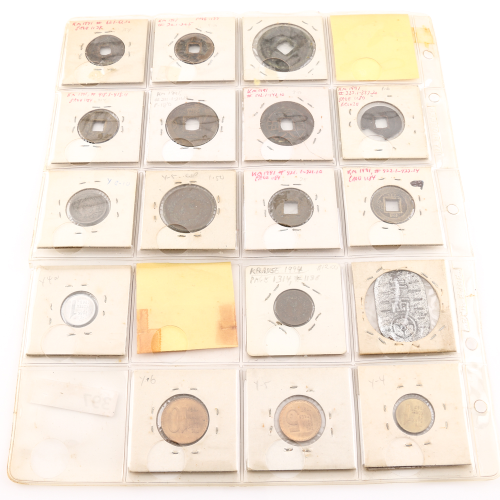Obsolete and Modern Korean Coin Set