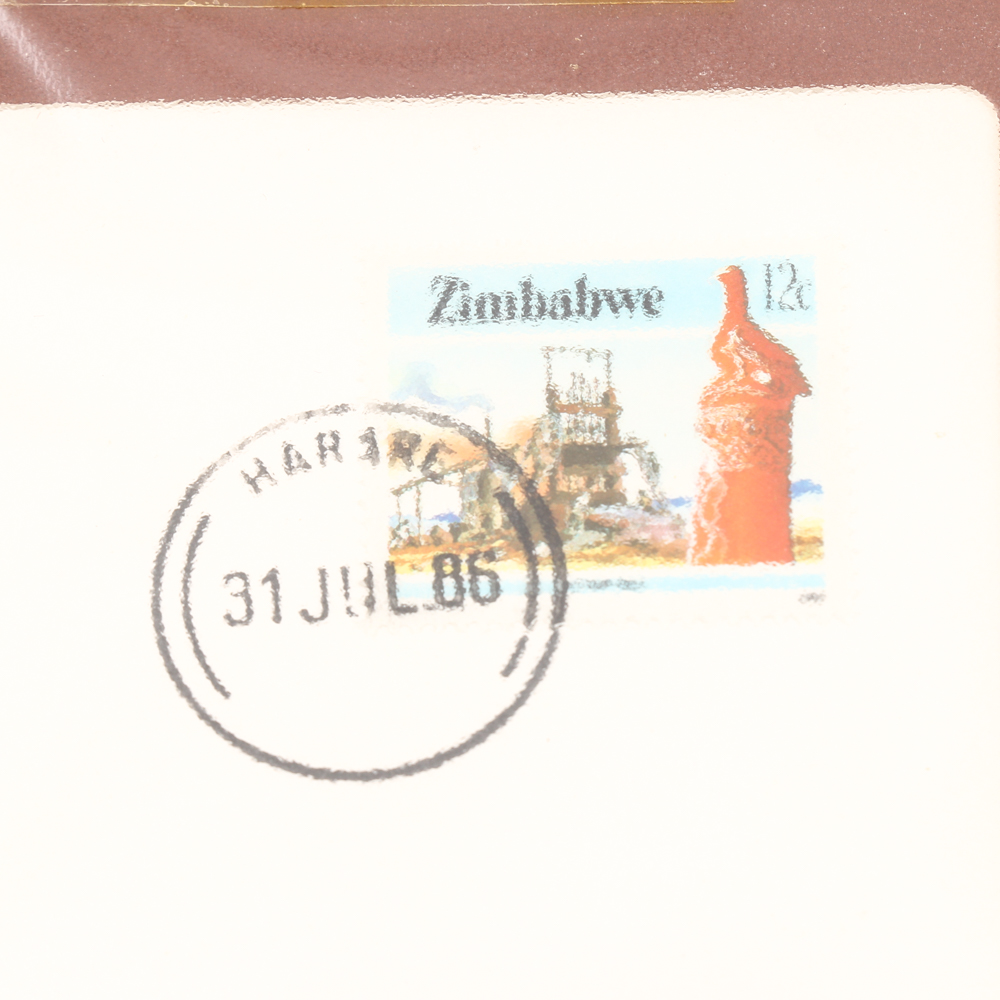 1980 Zimbabwe Coin Set
