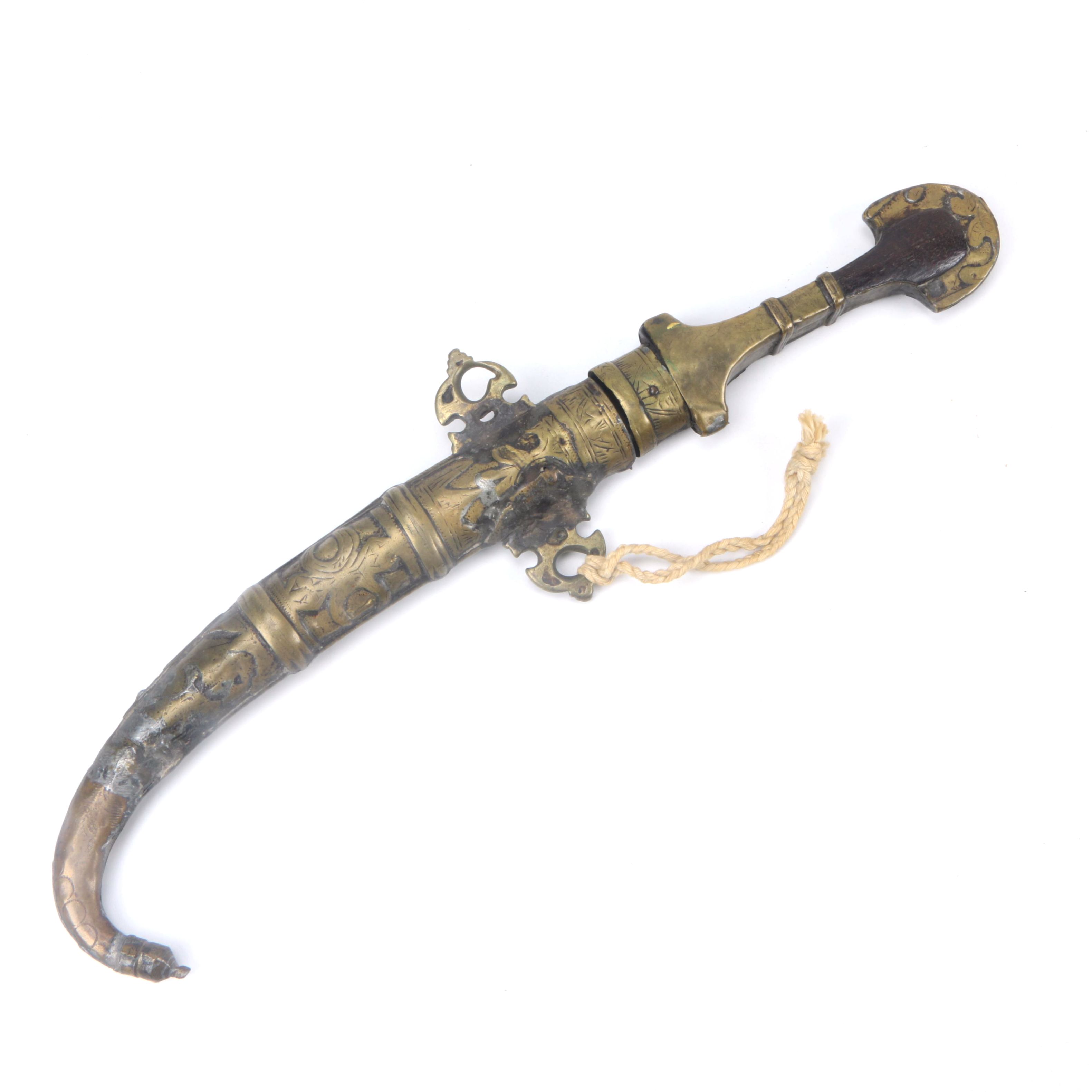 Northern African "Koummya" Dagger and Sheath