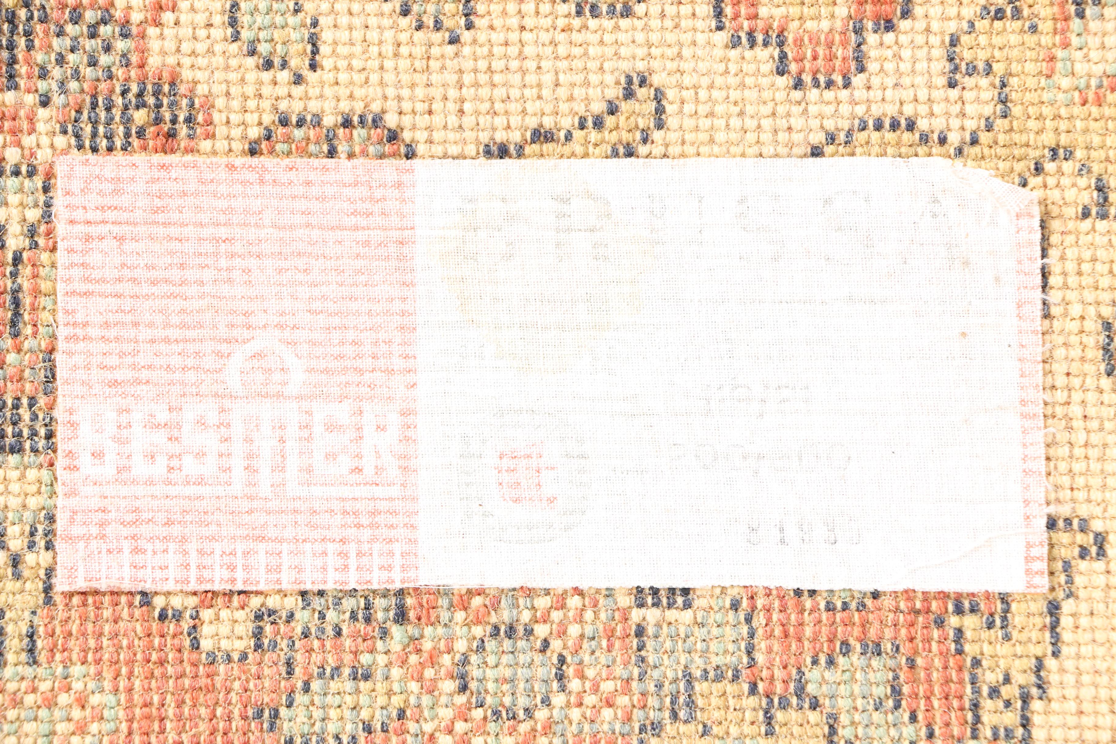 Machine Made Persian Area Rug