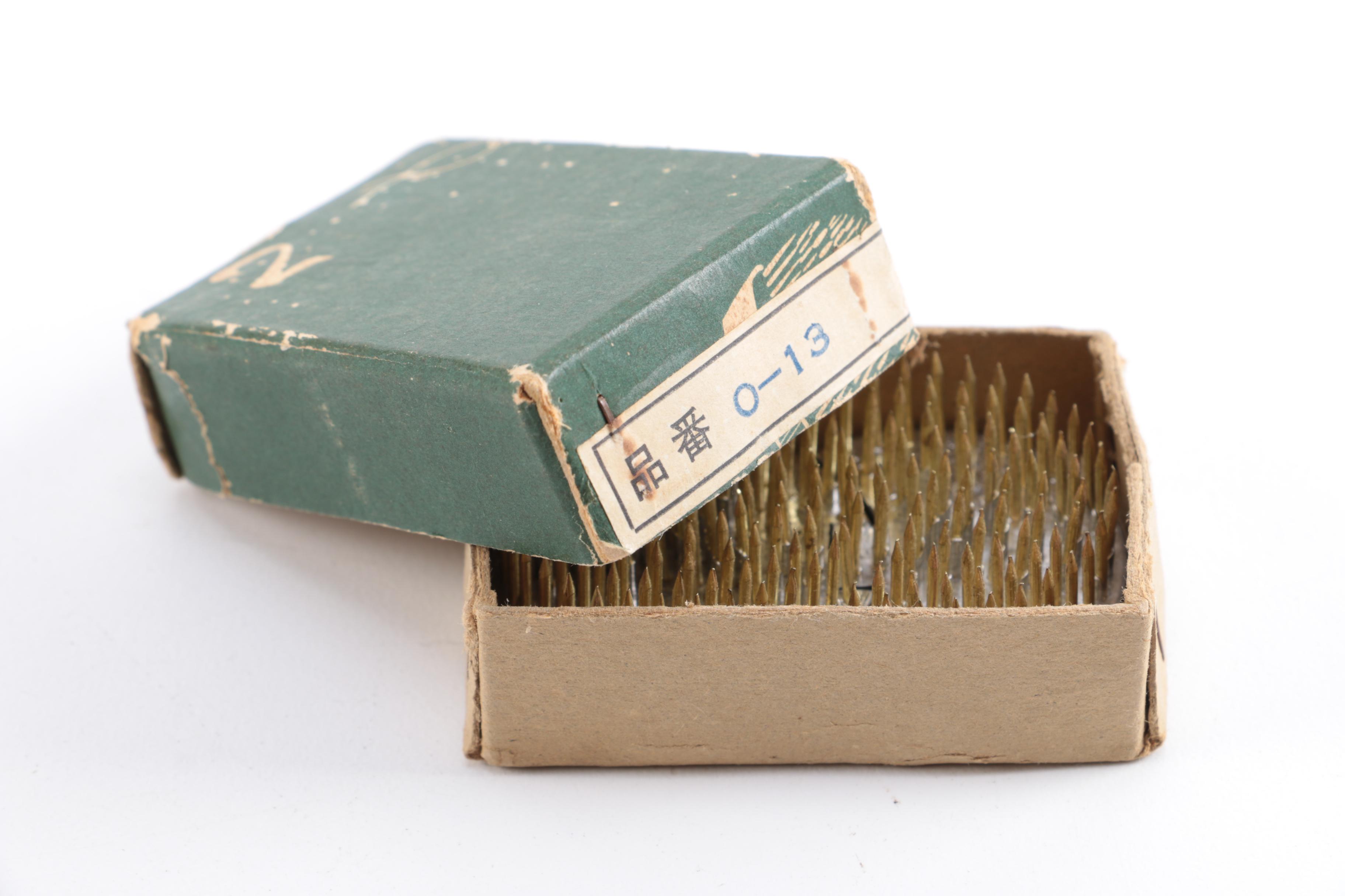 Mid Century Décor Including Annemarie Davidson and Canadian Glazed Pottery