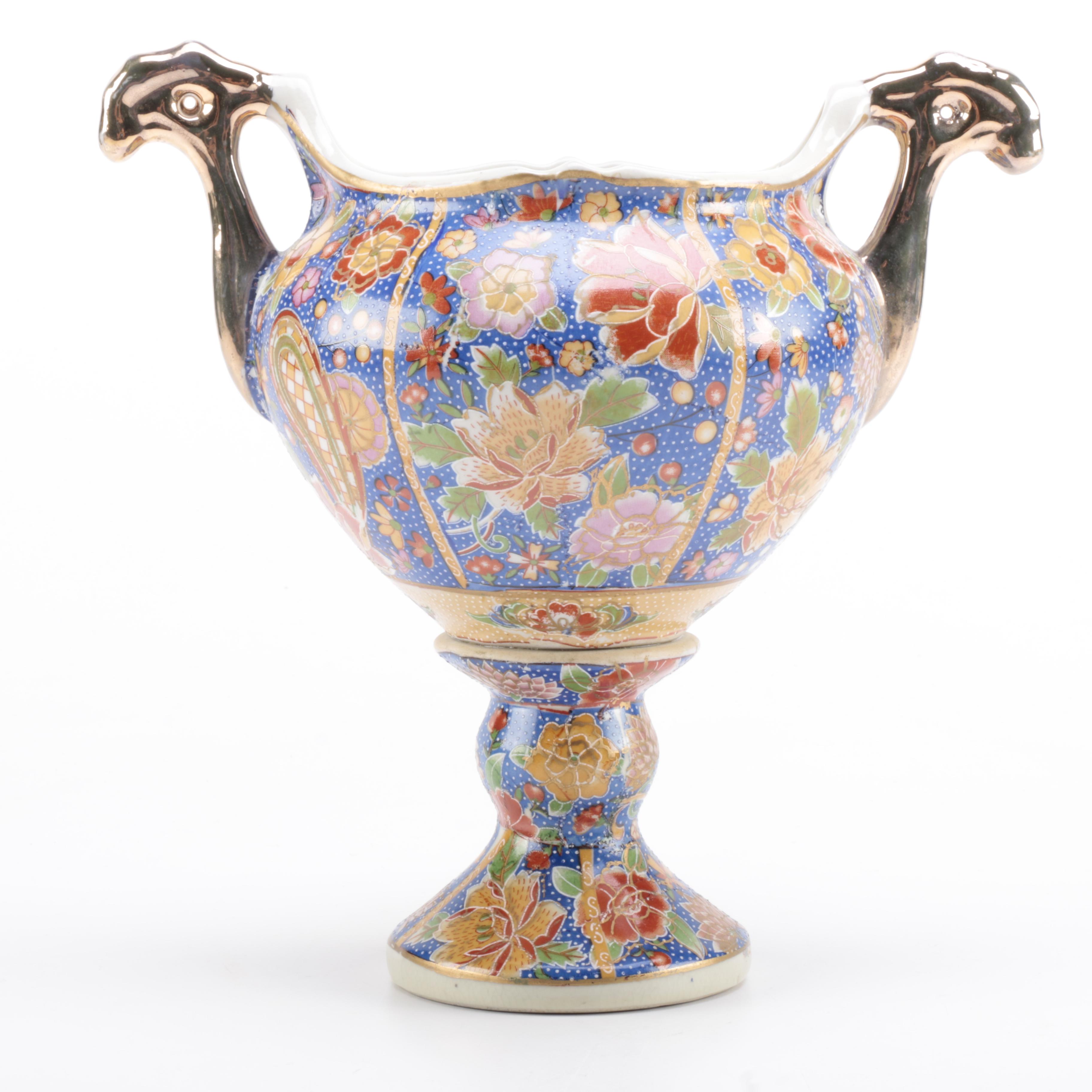 Double Handled Console Bowl with Satsuma Inspired Decoration